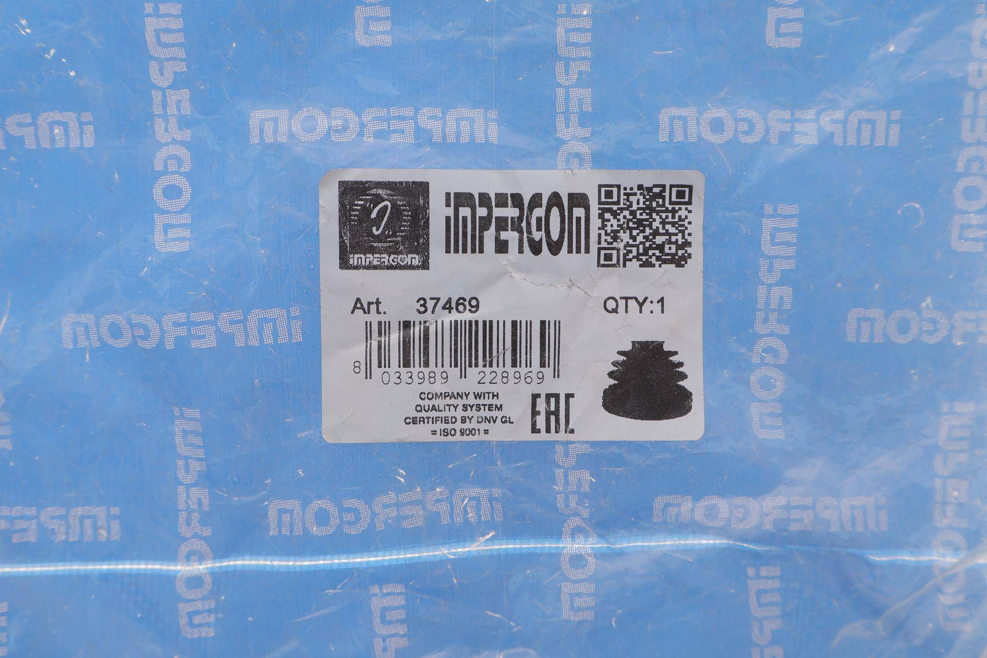 Пильник ШРКШ (внутрішній) Audi A4/A6/VW Golf VI/Passat 95-15 (21.5x70x85)