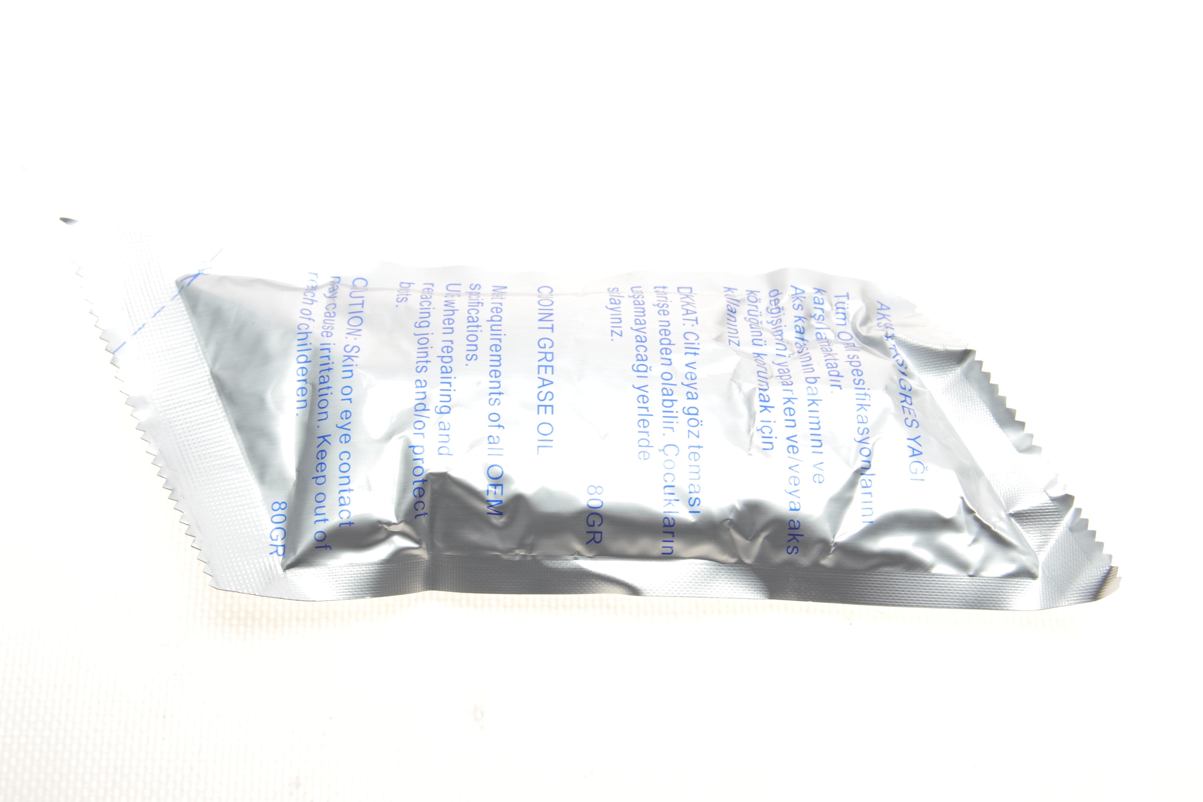 ШРКШ (внутрішній) VW Caddy 1.9 TDI 96-04 (TIJ0009)