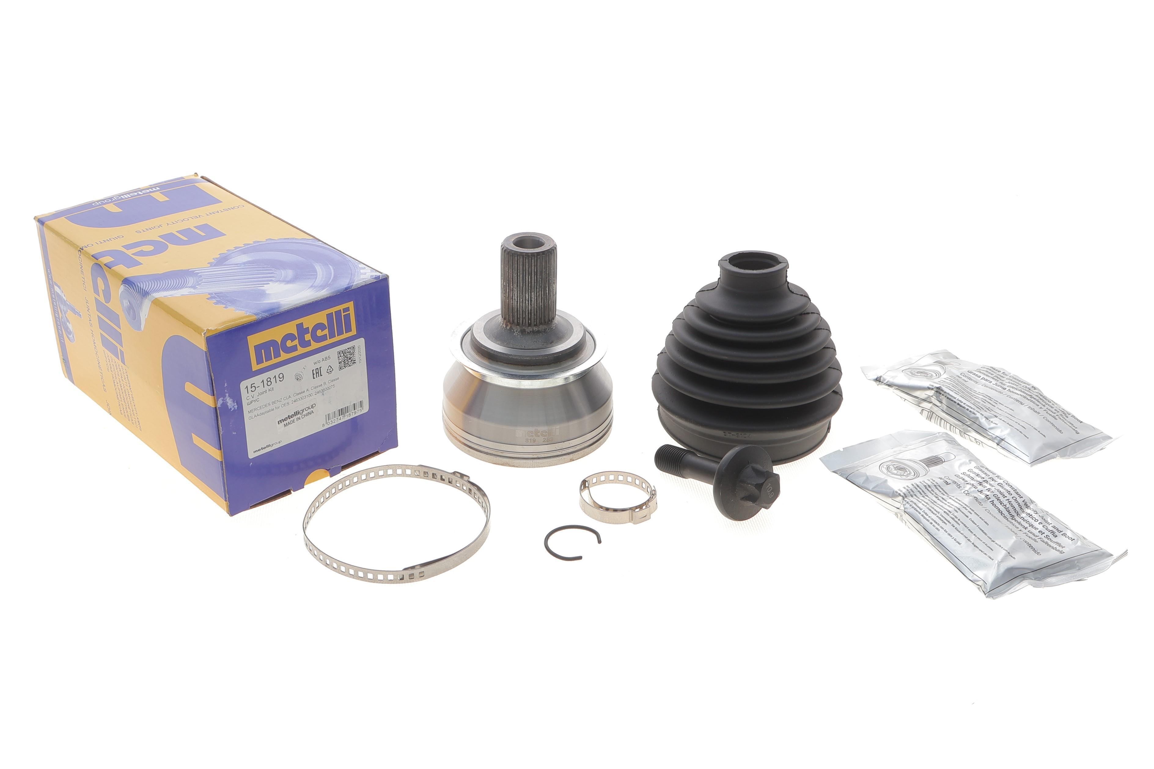 ШРКШ (зовнішній) MB A-class (W176)/B-class (W246/W242) 1.5-2.2D 11- (30z/27z/64.8mm/98.9mm)