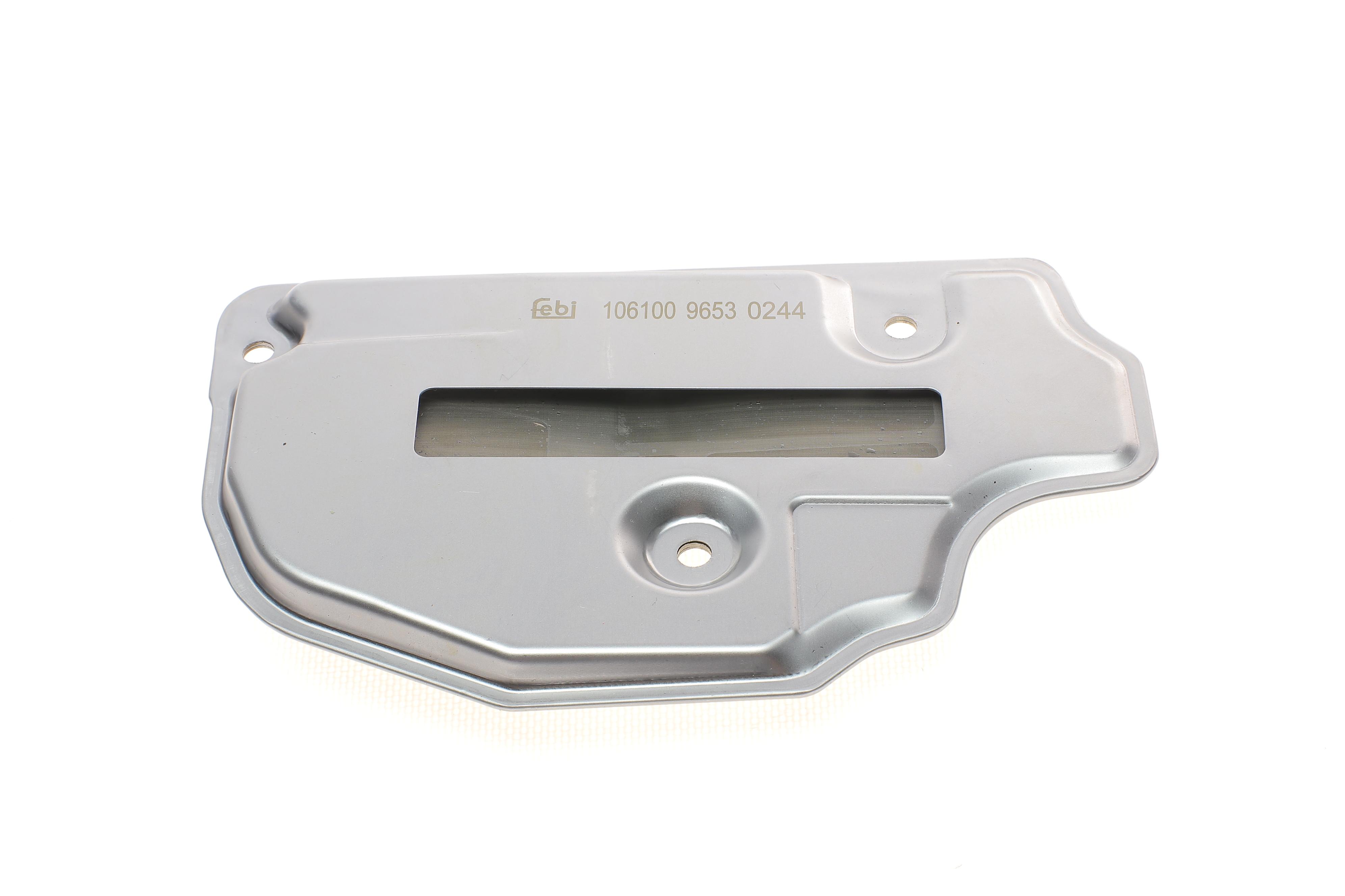 Фільтр АКПП Skoda Fabia/Octavia II/Roomster/VW Golf/Polo 1.4-2.0 TDI 04- (з прокладкою) (6 ступенів)