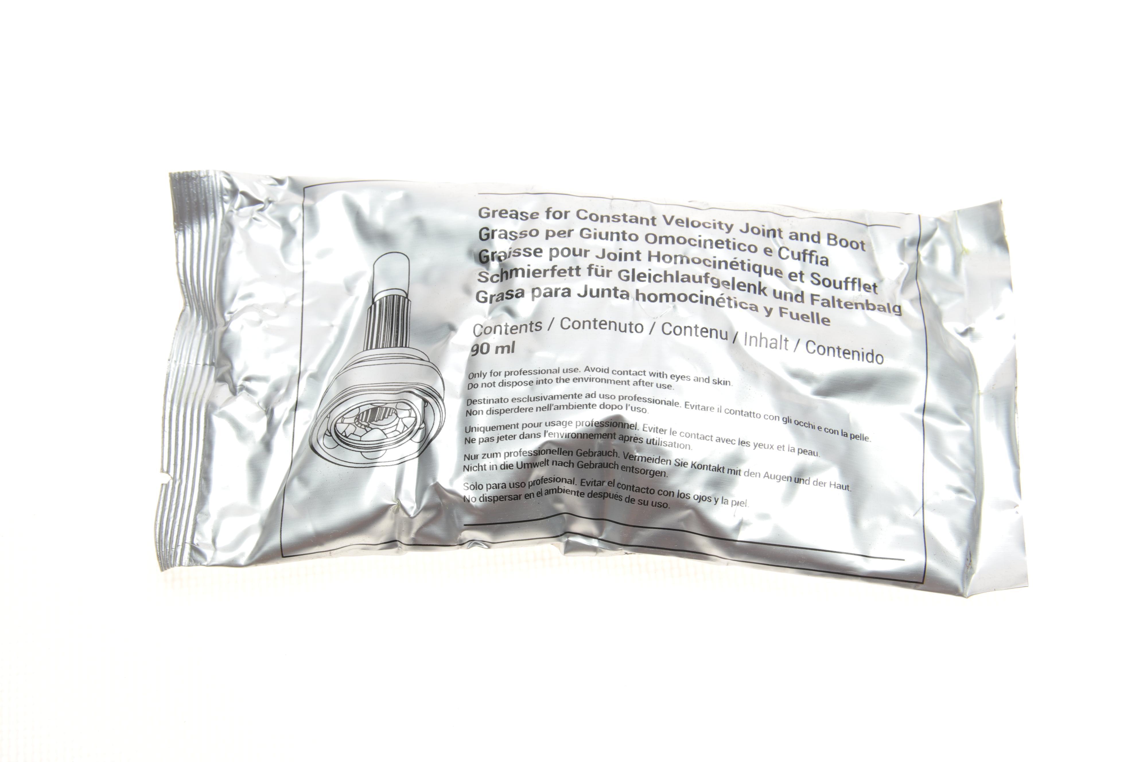 ШРКШ (зовнішній) Ford Fiesta V/VI 1.25/1.4 TDCI 01-12 (25z/22z/53.3mm/73.6mm/55.8mm)