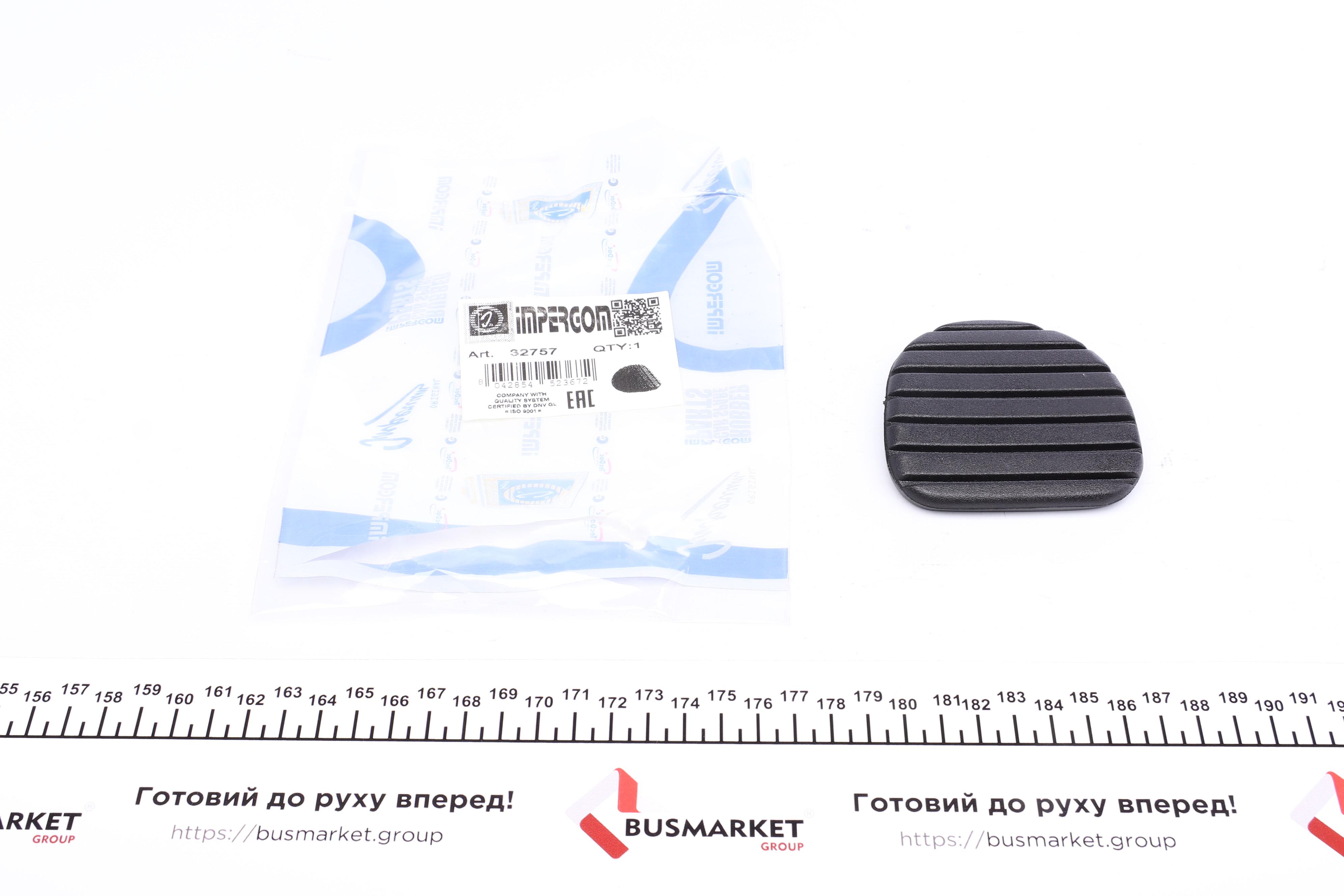 Накладка педалі гальма Renault Megane III/Scenic III 08-