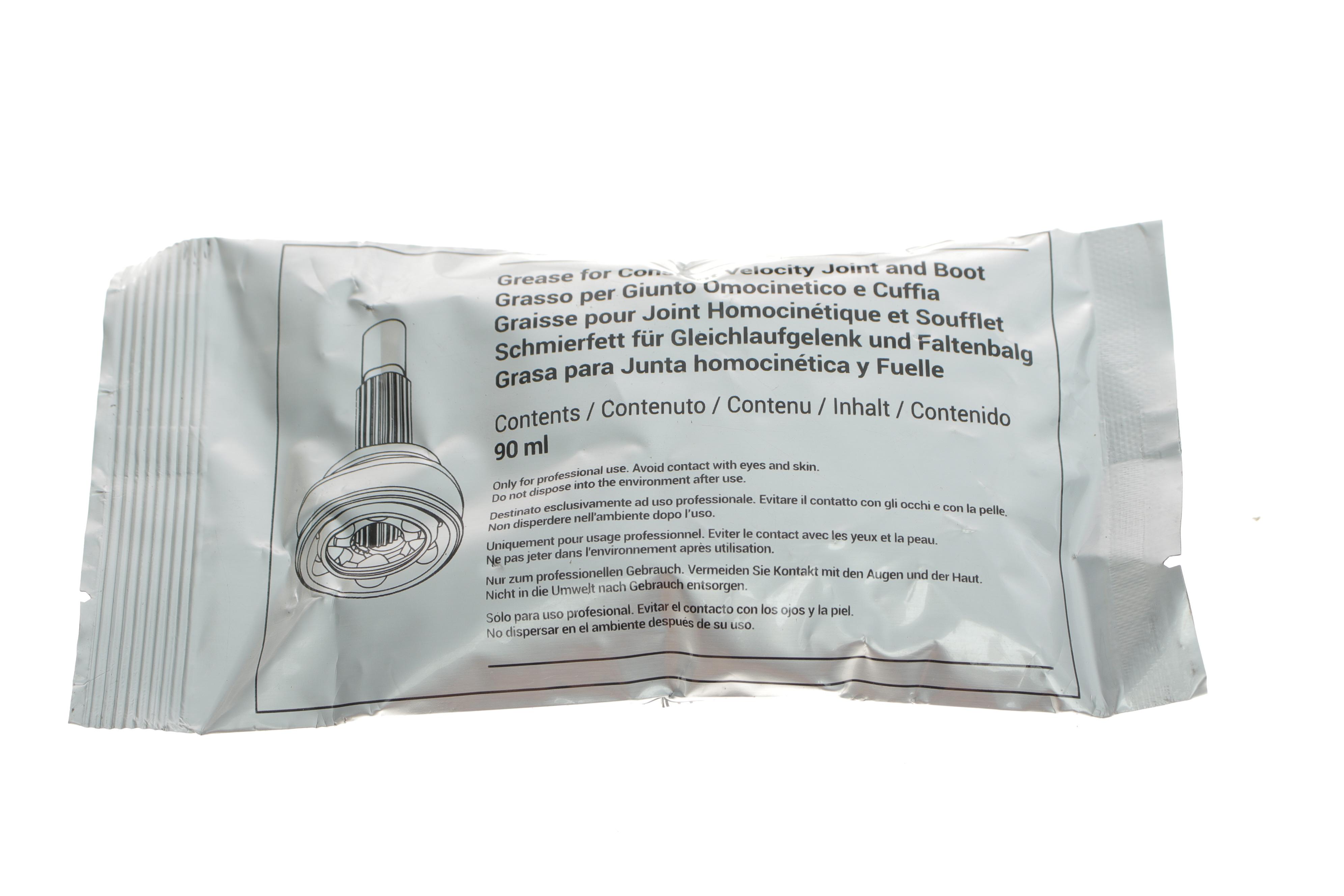 Пильник ШРКШ (зовнішній) Citroen Nemo 10-/Fiat Doblo 01-/Fiorino/Qubo 07-/Panda 12- (22x75) (к-т)