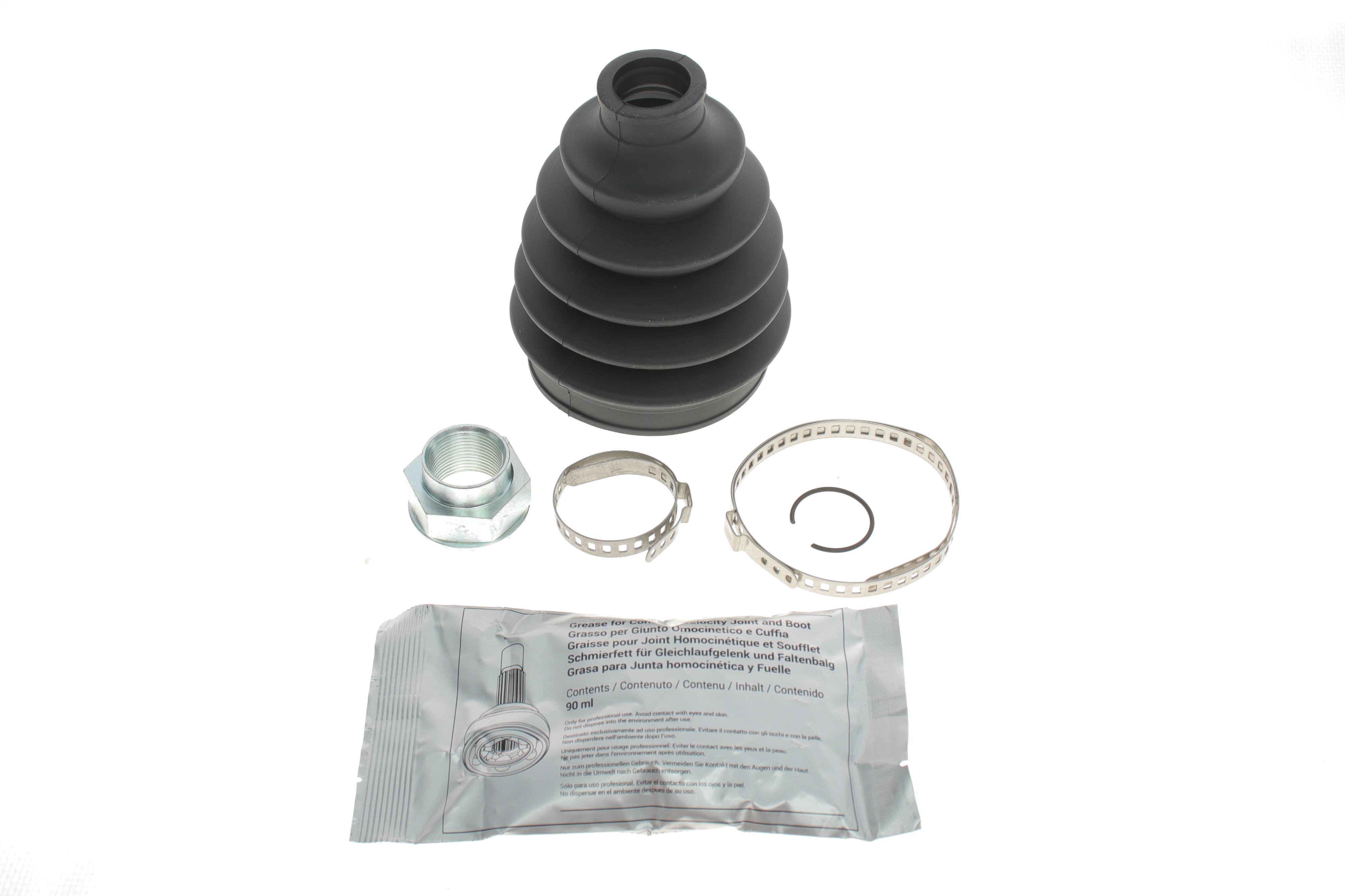 Пильник ШРКШ (зовнішній) Citroen Nemo 10-/Fiat Doblo 01-/Fiorino/Qubo 07-/Panda 12- (22x75) (к-т)