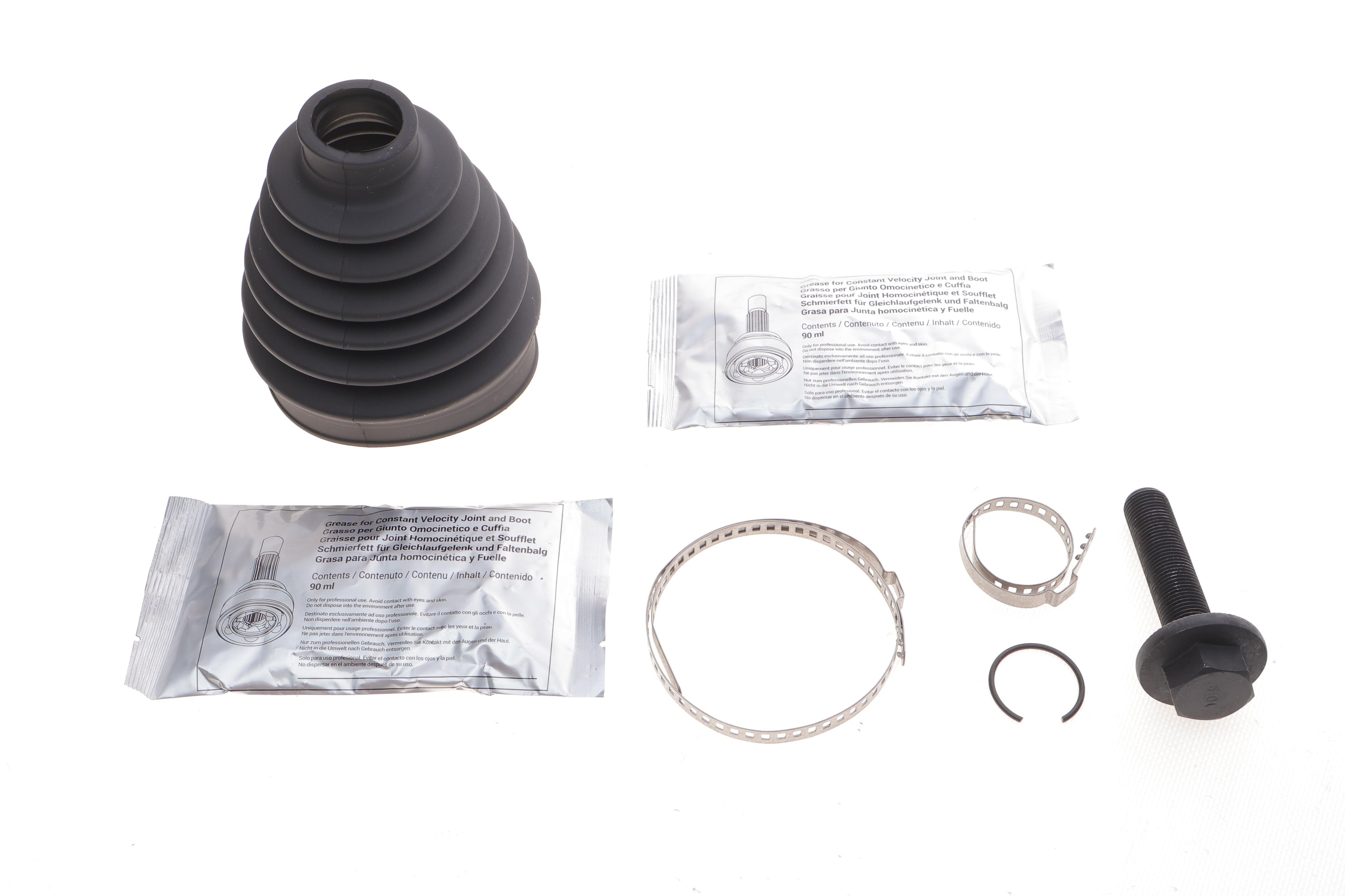 Пильник ШРКШ (зовнішній) VW T5 2.0/1.9TDI 03- (27.3x96.5)