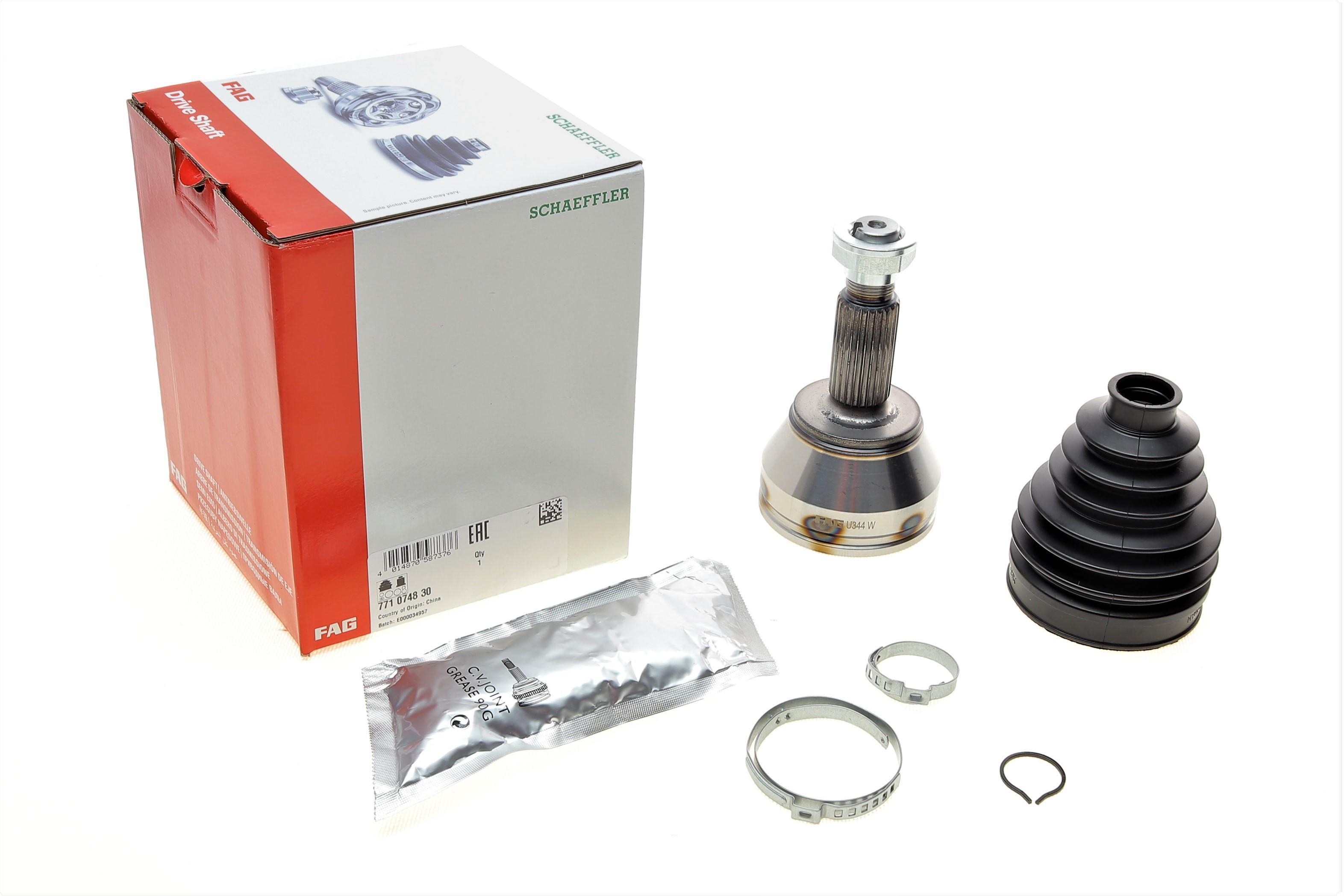 ШРКШ (зовнішній) Ford Escort -99 (25/22z)