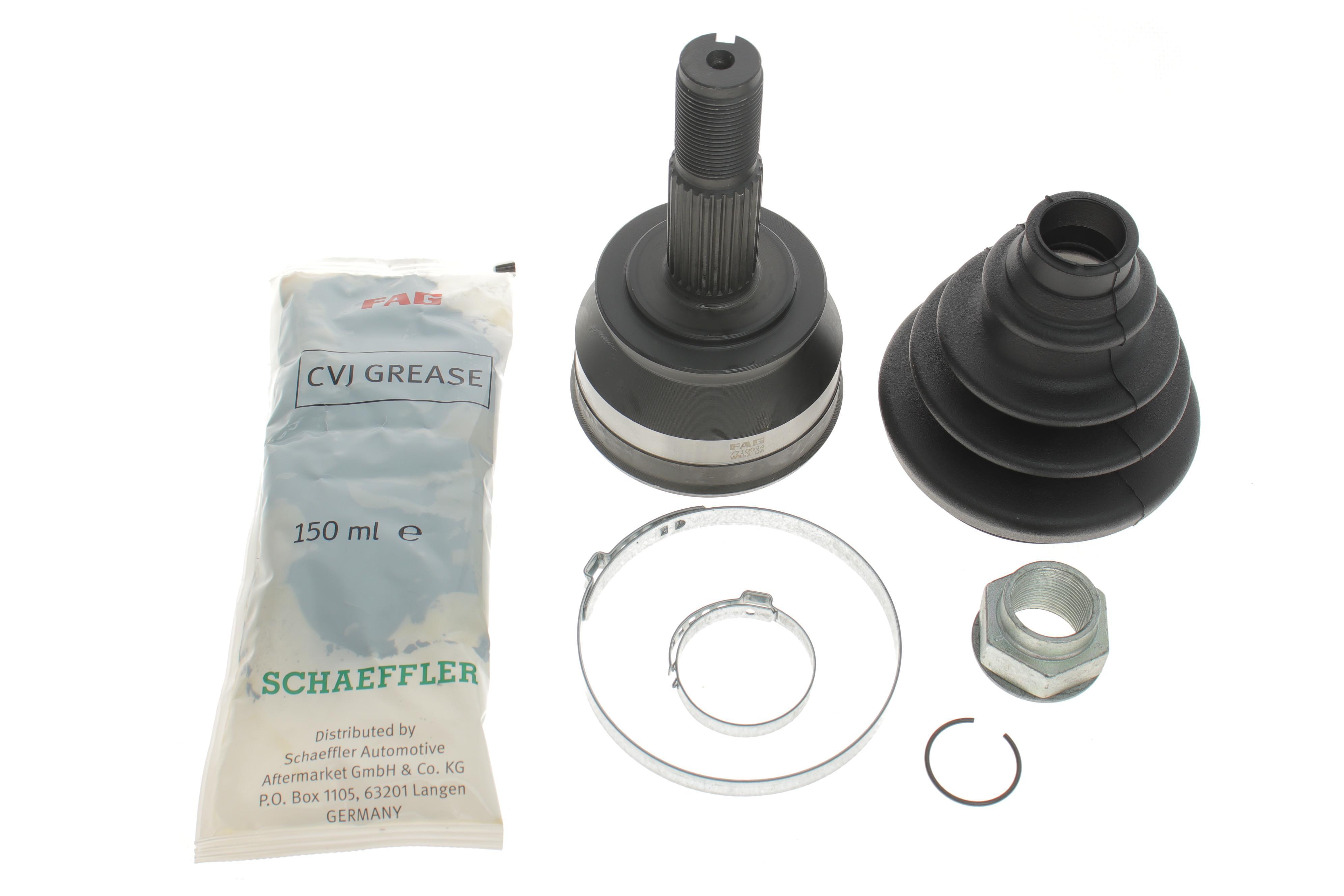 ШРКШ (зовнішній) Fiat Tipo/Punto/Tempra 85-05 (25/25/52mm)