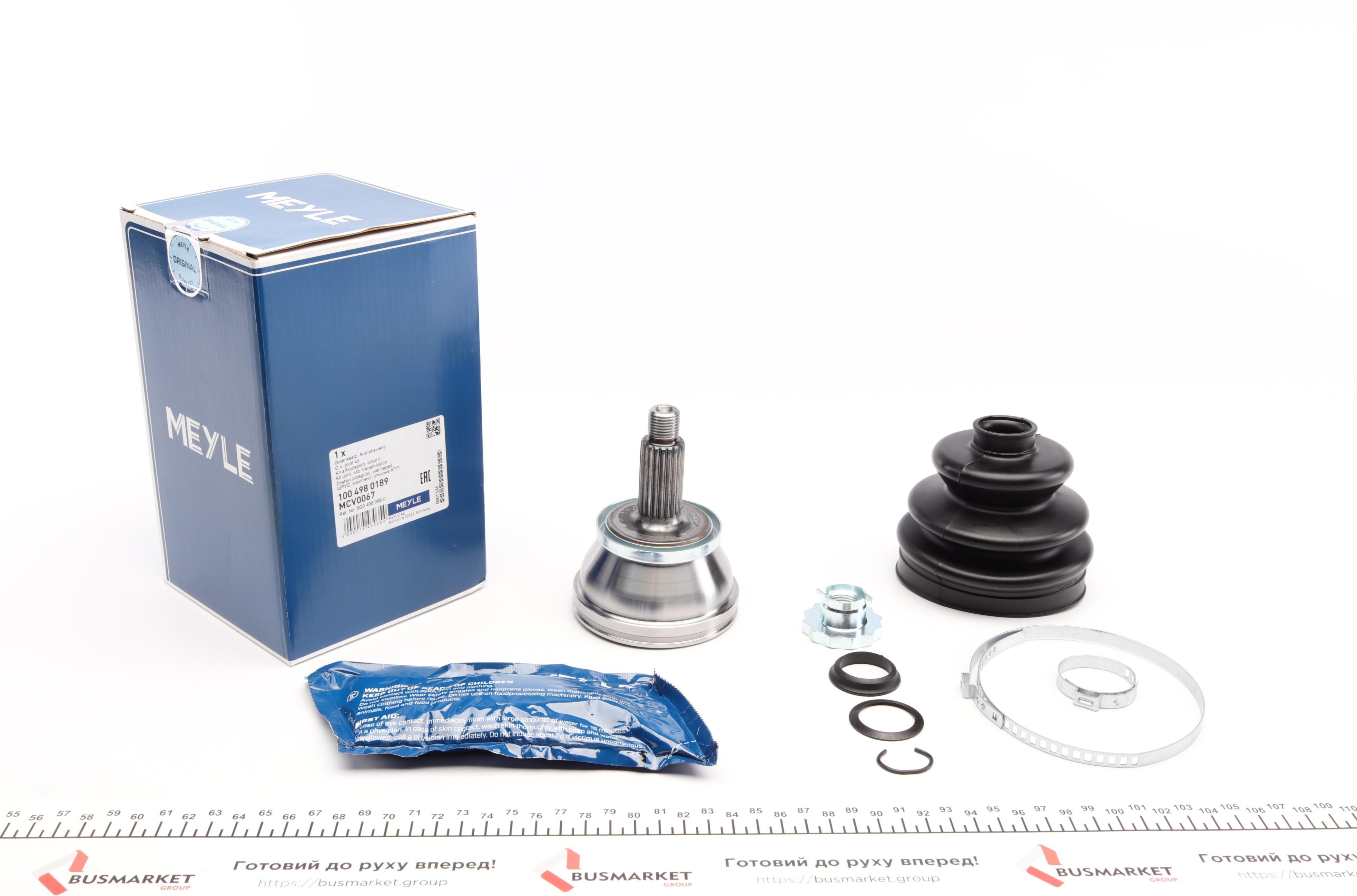 ШРКШ (зовнішній) Skoda Fabia 99- (20/30z)