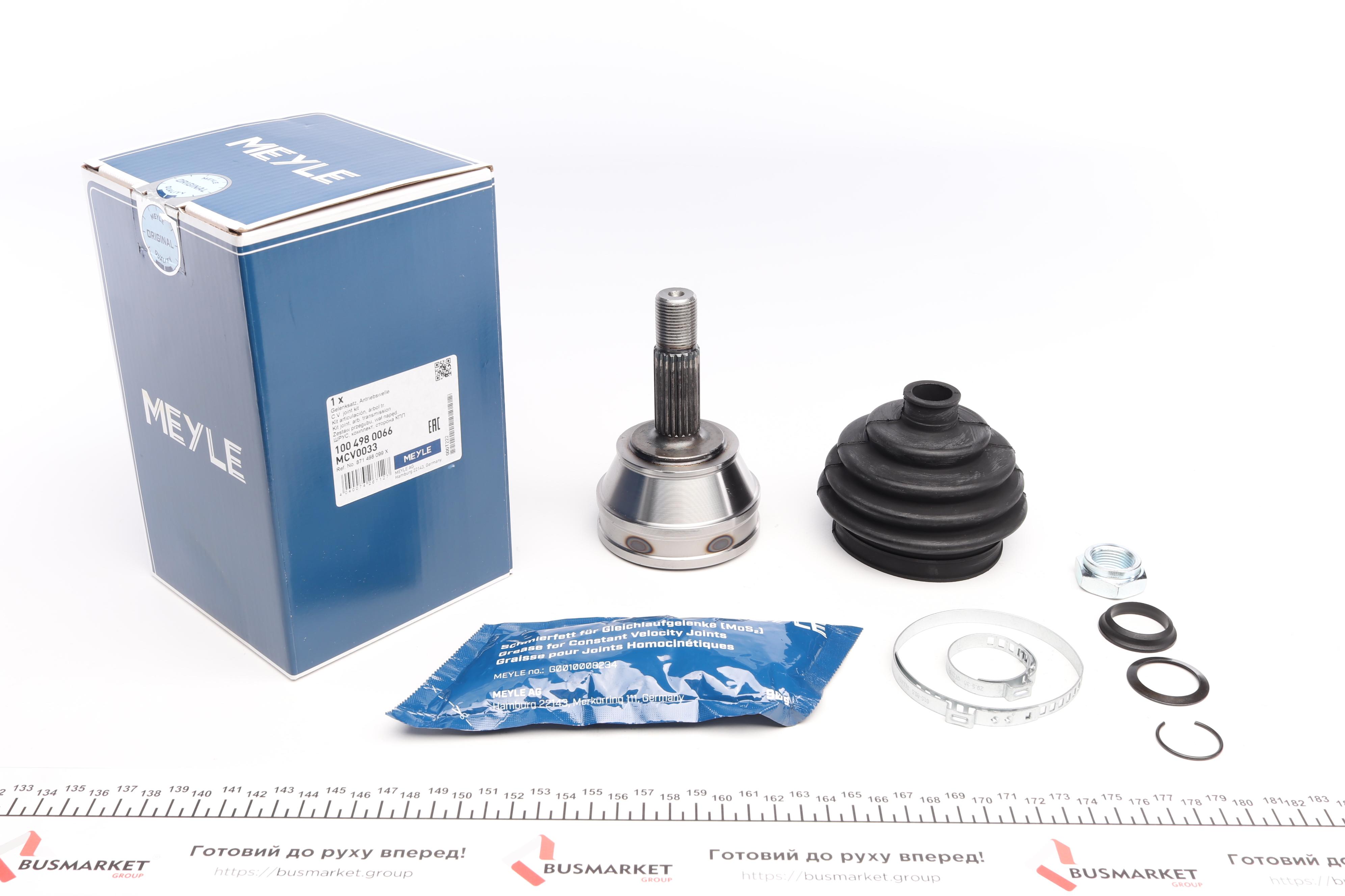 ШРКШ (зовнішній) VW Polo 1.0/1.3/1.3D 81-94 (з пильником)