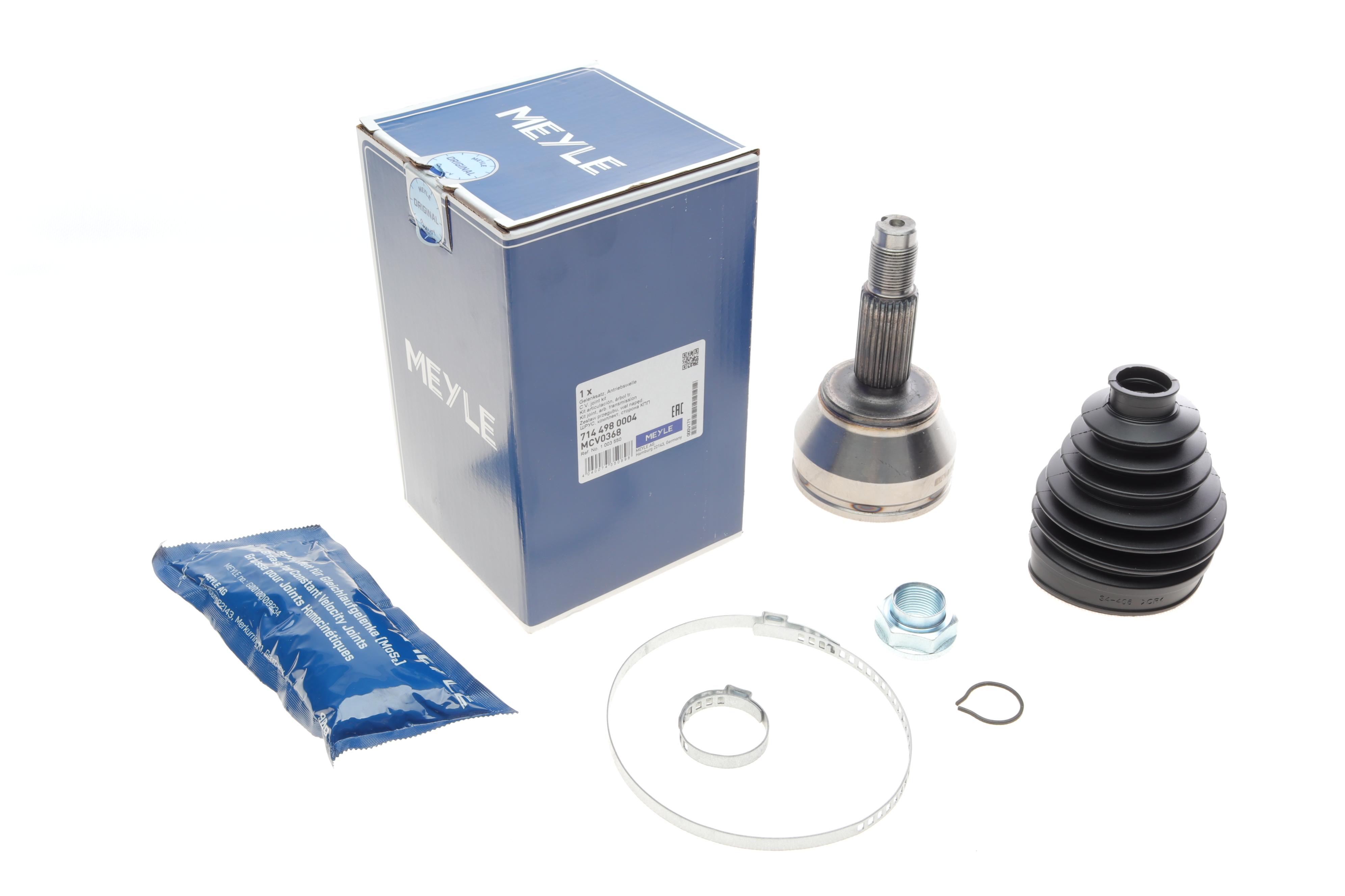 ШРКШ (зовнішній) Ford Escort/Fiesta -99 (25/22z)