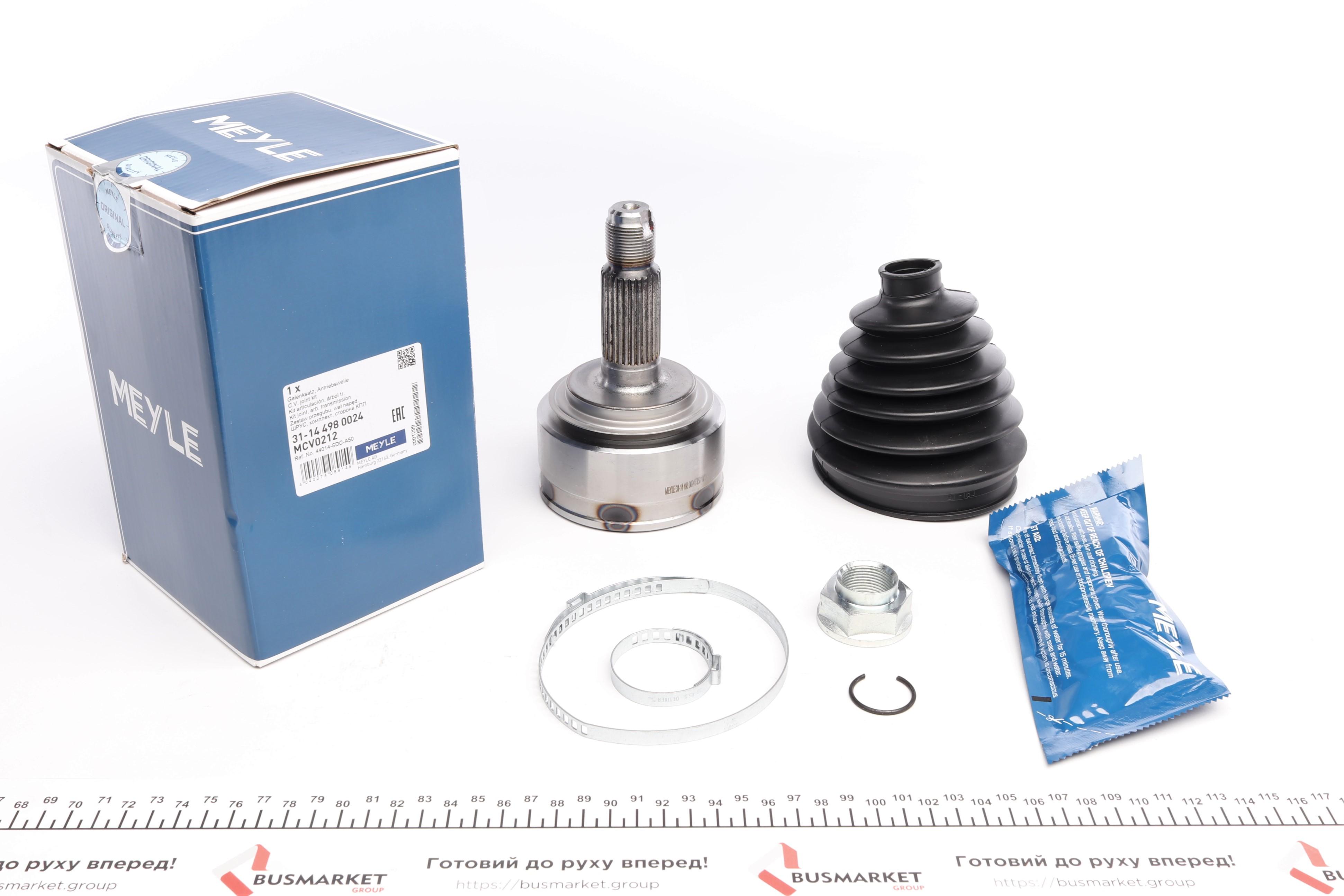 ШРКШ (зовнішній) Honda Accord VII 2.0/2.4 01-08 (28z/32z/63mm)