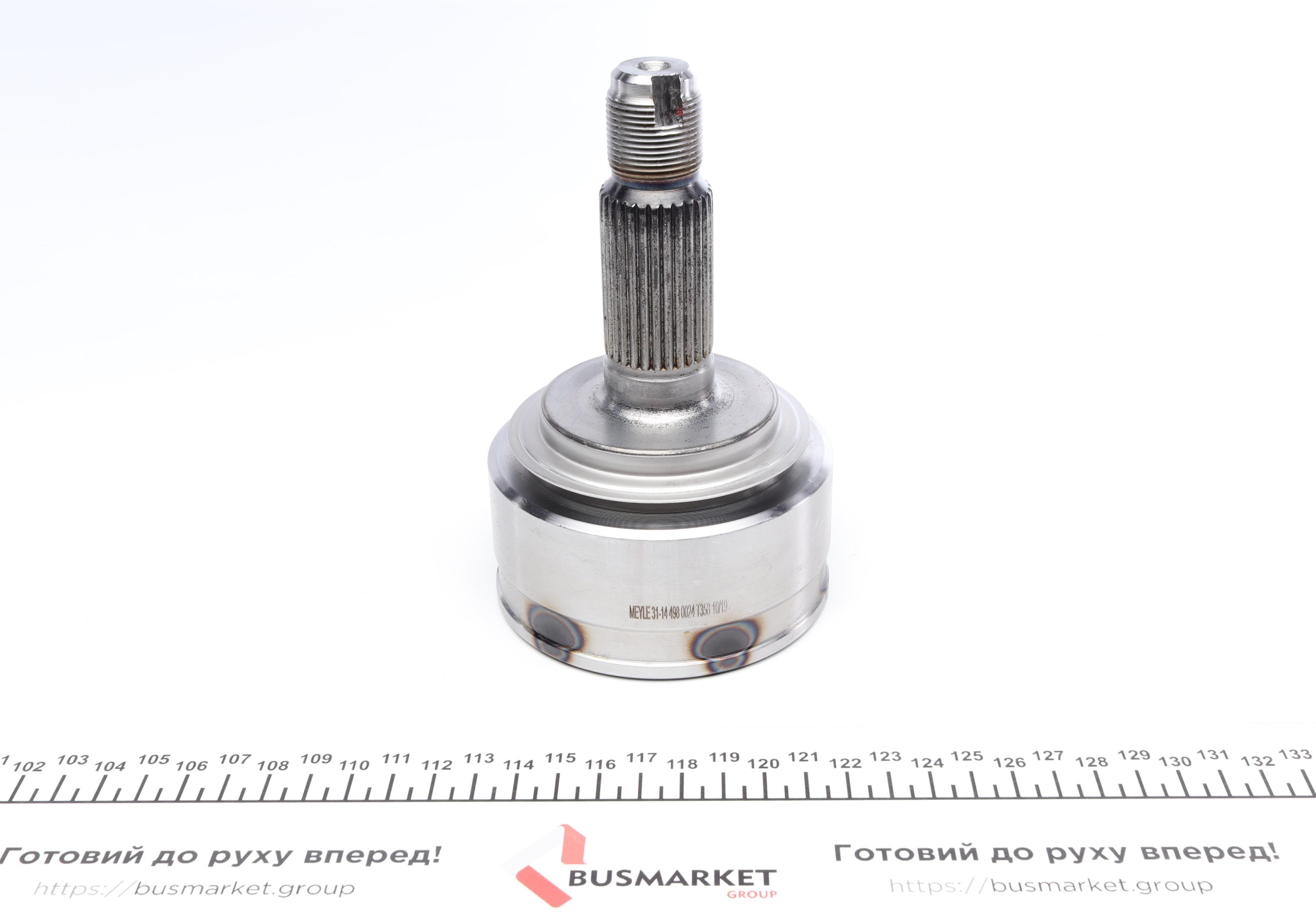 ШРКШ (зовнішній) Honda Accord VII 2.0/2.4 01-08 (28z/32z/63mm)