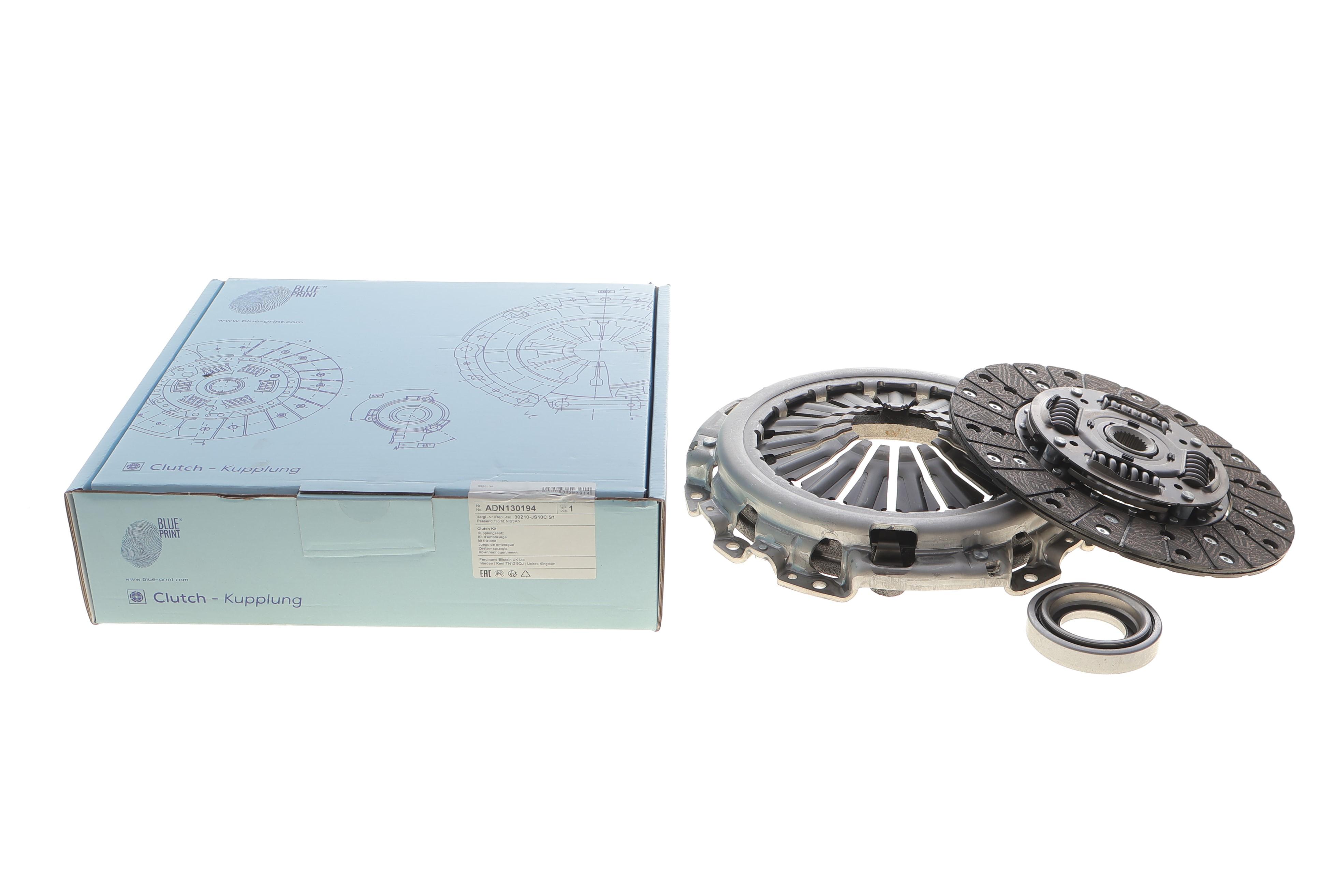 Комплект зчеплення Nissan Pathfinder 2.5 dCi 05- (d=250mm) (+вижимний)