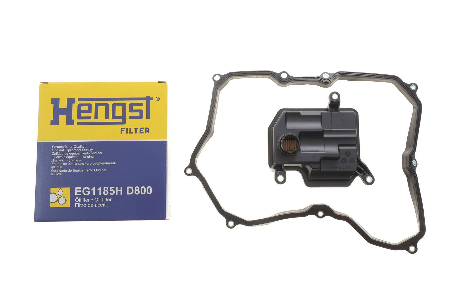 Фільтр АКПП Audi Q3 2.0 TFSI 18- (8-speed)