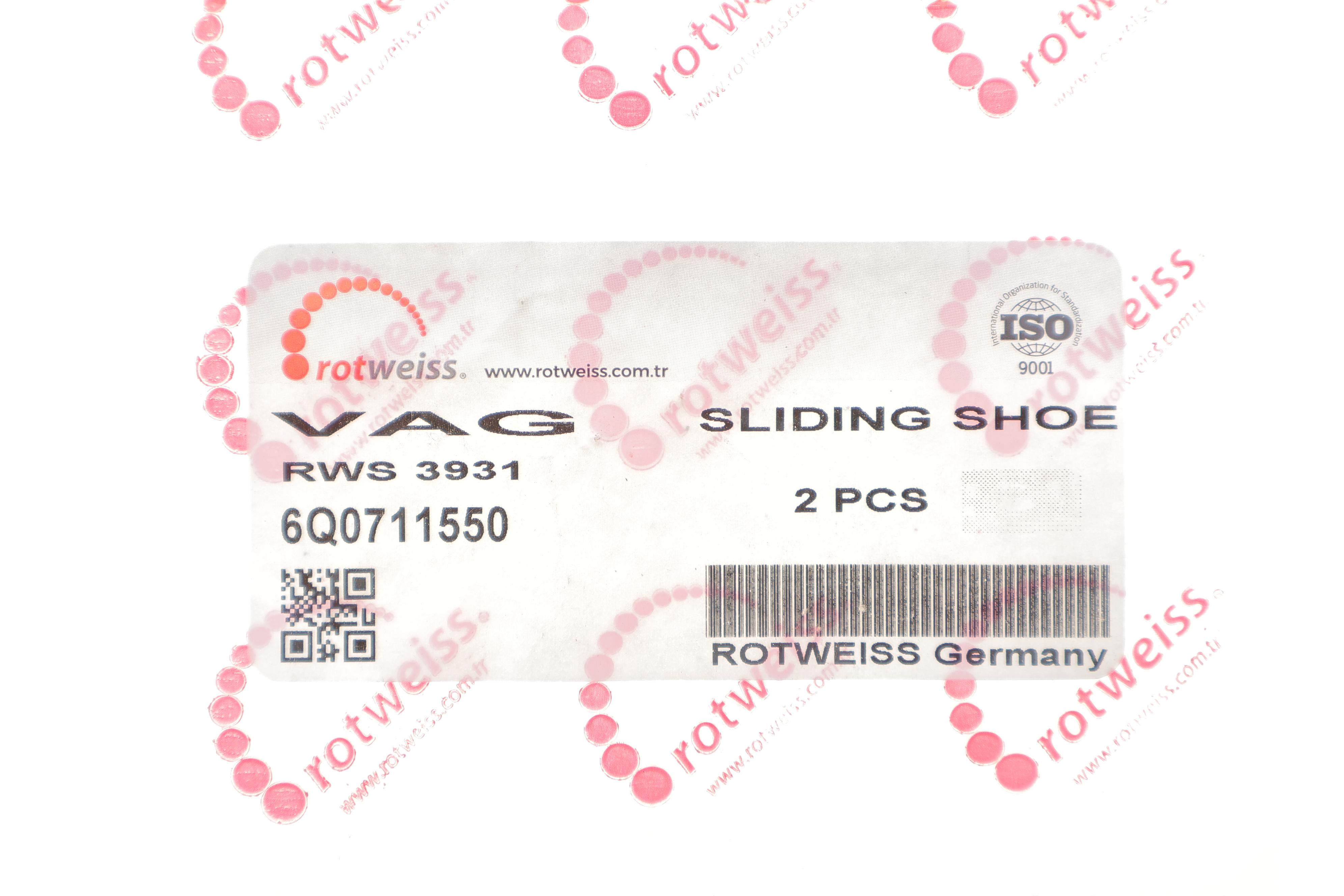 Втулка куліси VW Caddy 96- (направляюча)