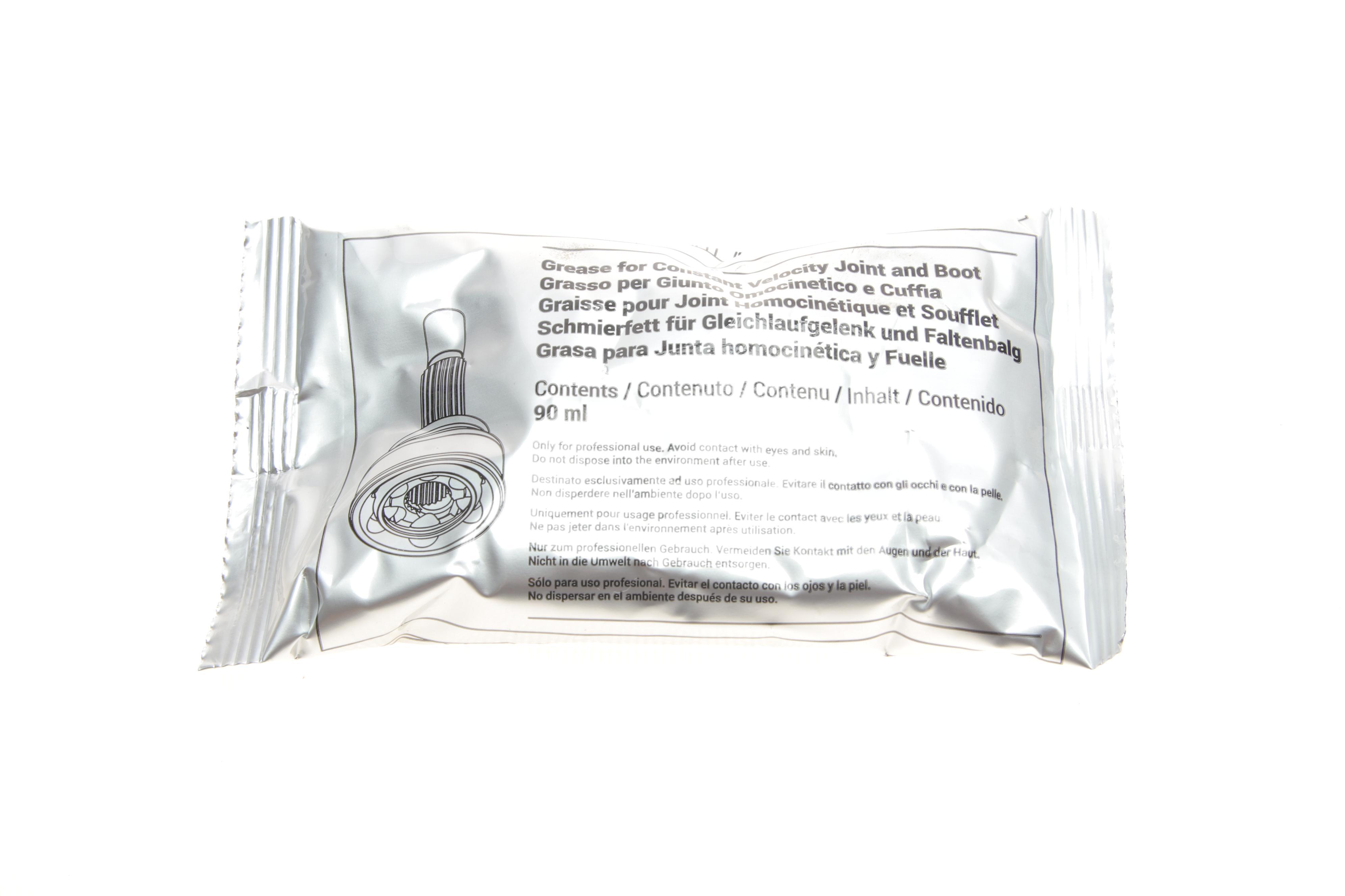 ШРКШ (зовнішній) Nissan Primera II 1.6-2.0 16V/2.0TD 96-01 (27z/32z/56mm/92mm) (+ABS 44)