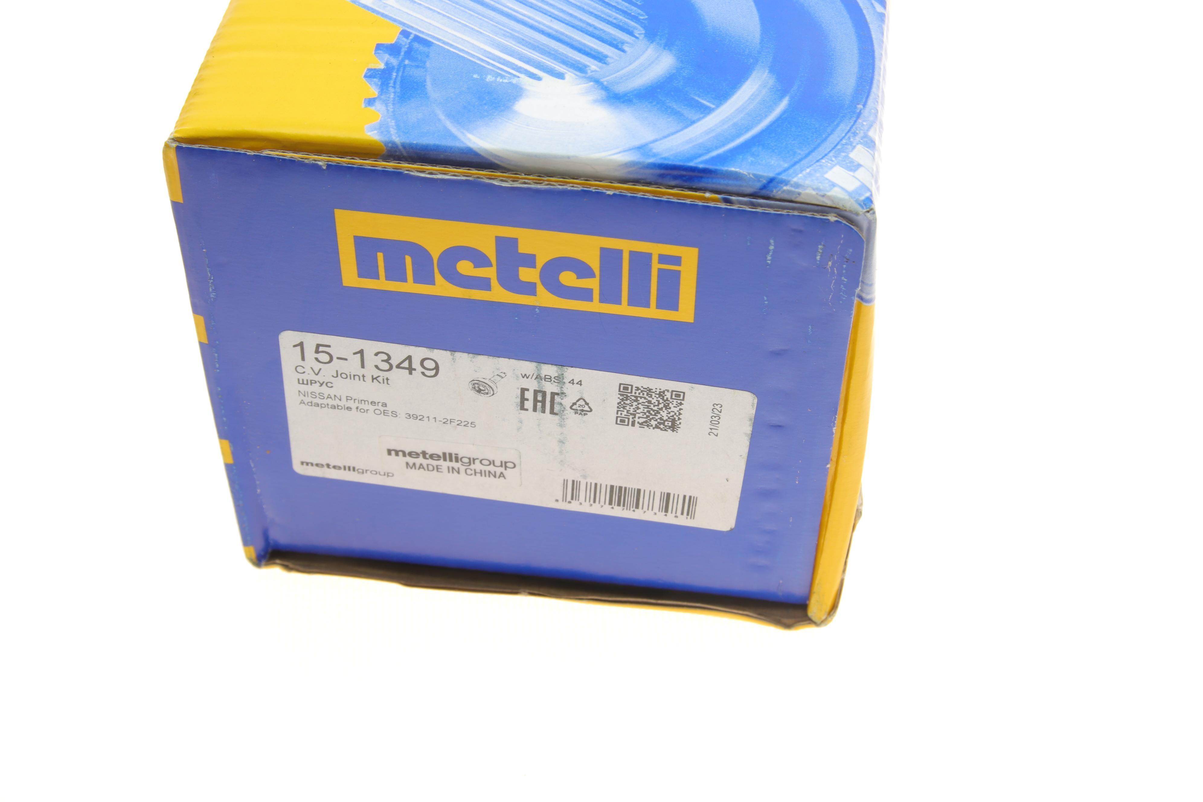 ШРКШ (зовнішній) Nissan Primera II 1.6-2.0 16V/2.0TD 96-01 (27z/32z/56mm/92mm) (+ABS 44)