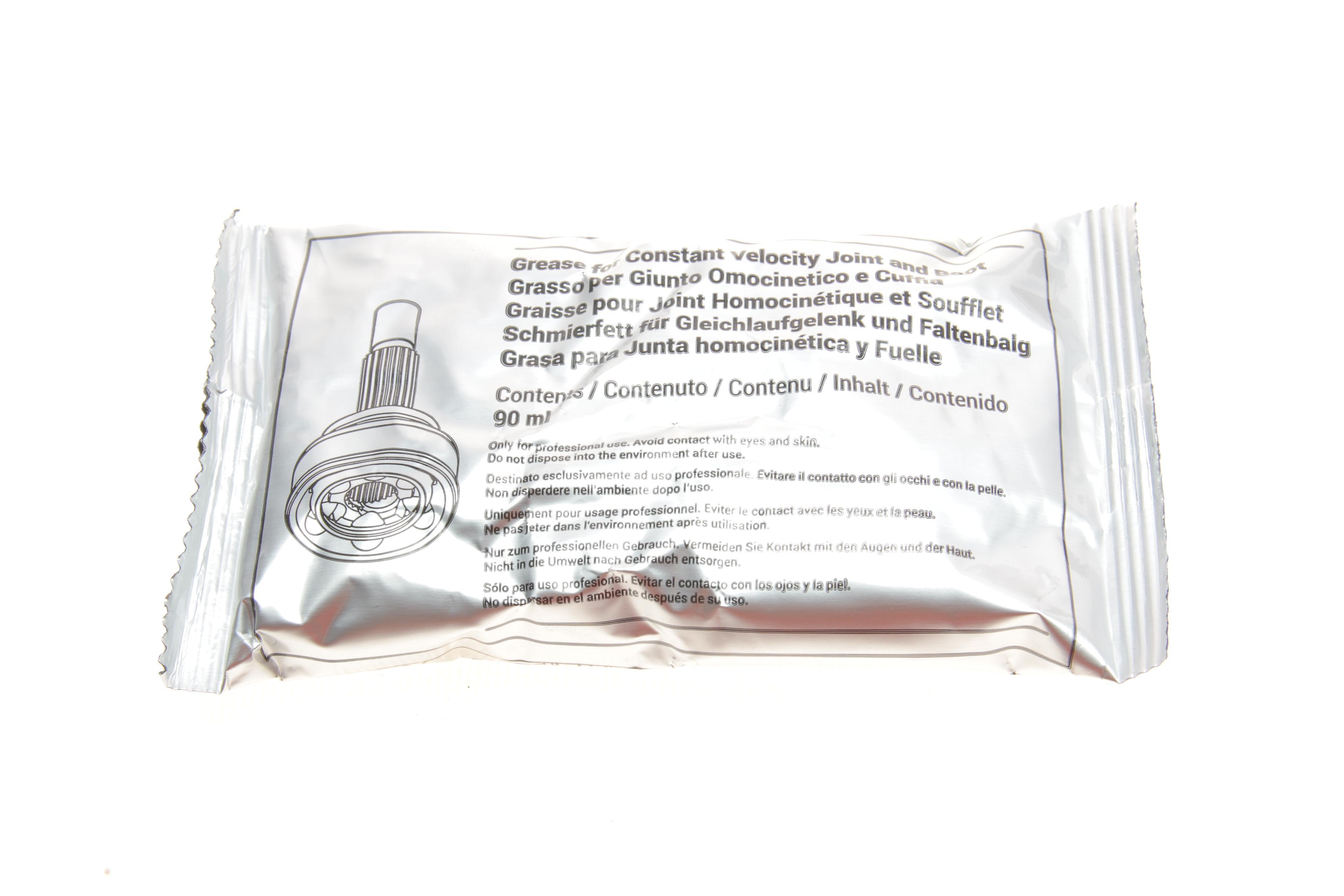 ШРКШ (зовнішній) Nissan Note 1.2 DIG-S/GPL 13- (25z/20z/48.9mm/72.2mm/53mm)