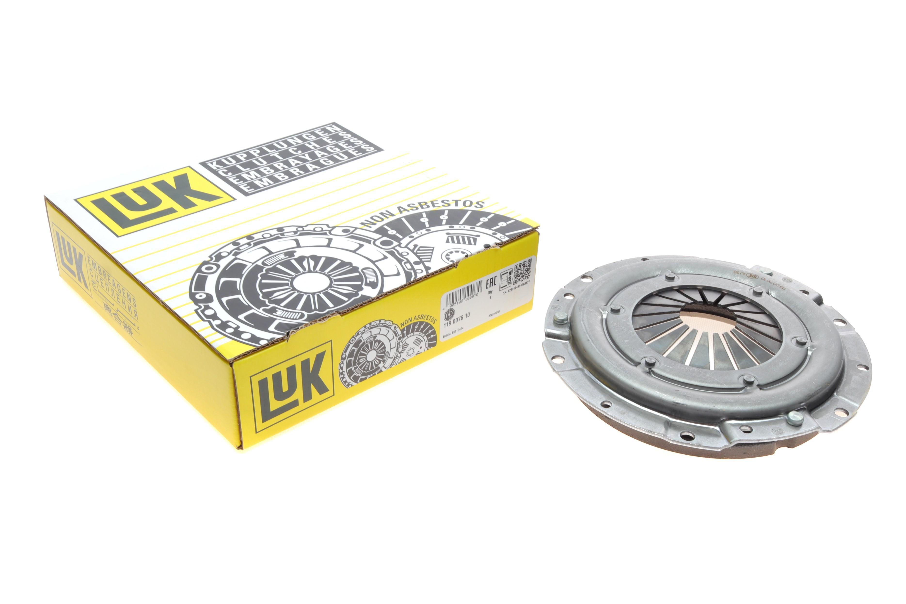 Корзина зчеплення Skoda Fabia/Rapid -03