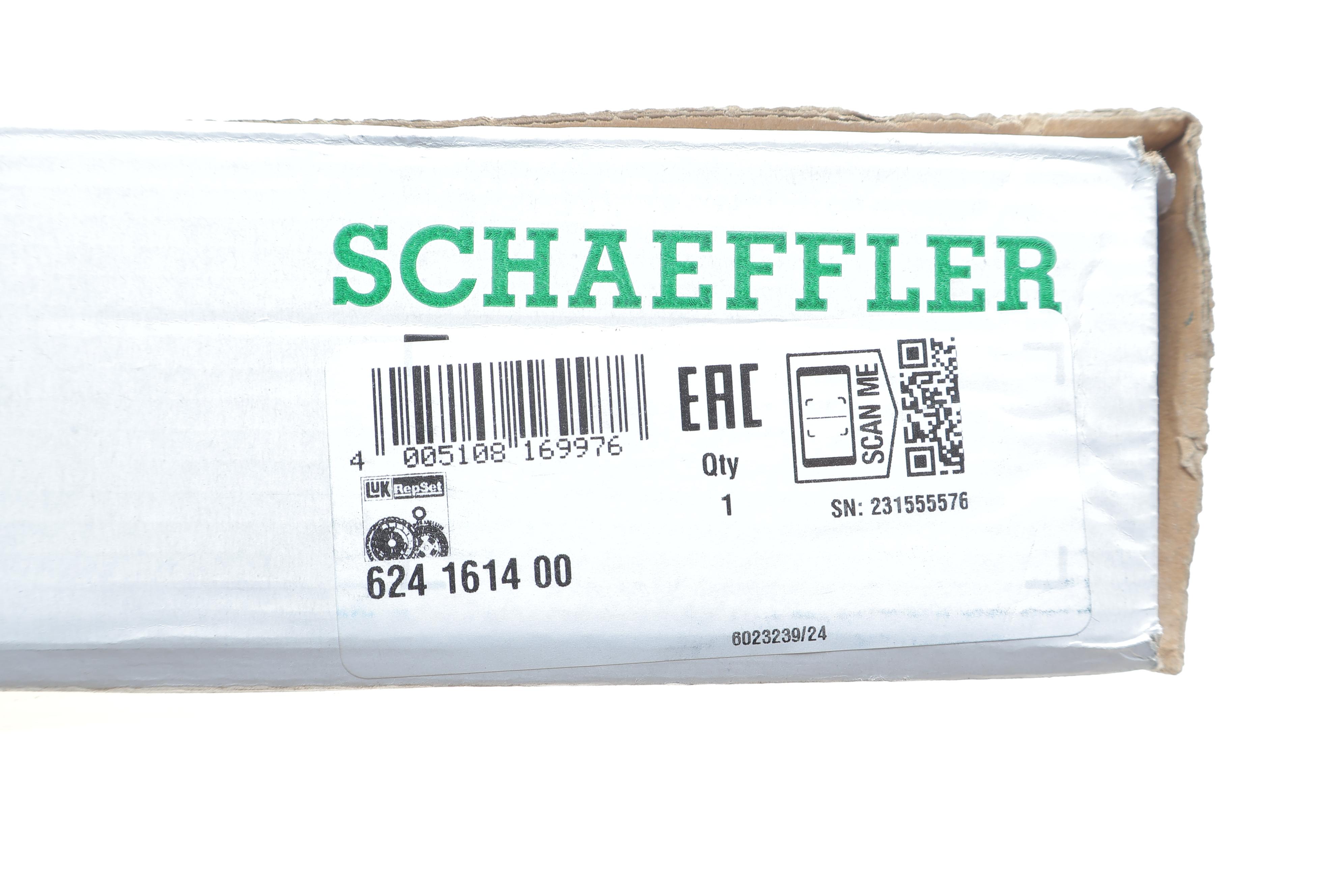 Комплект зчеплення Opel Frontera A 2.4i 92-98, 92kw, (C 24 NE)