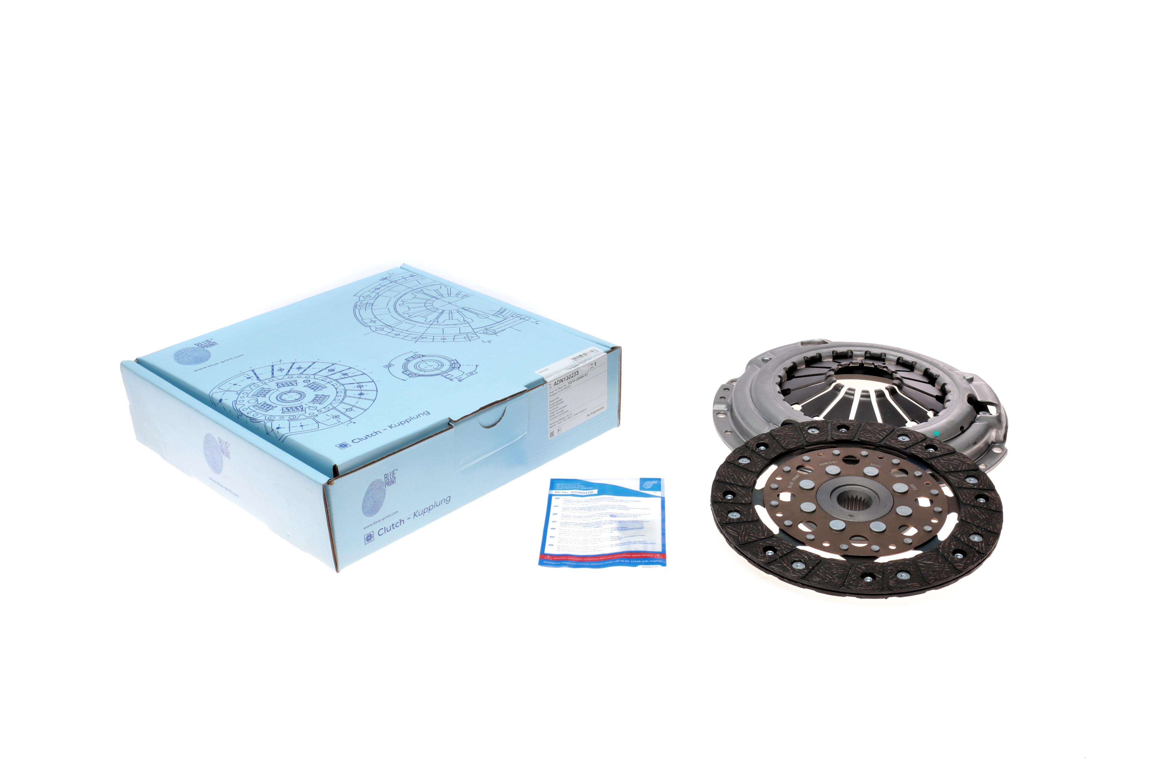 Комплект зчеплення Nissan Qashqai/X-Trail 2.0 16V 07-18 (d=224mm)