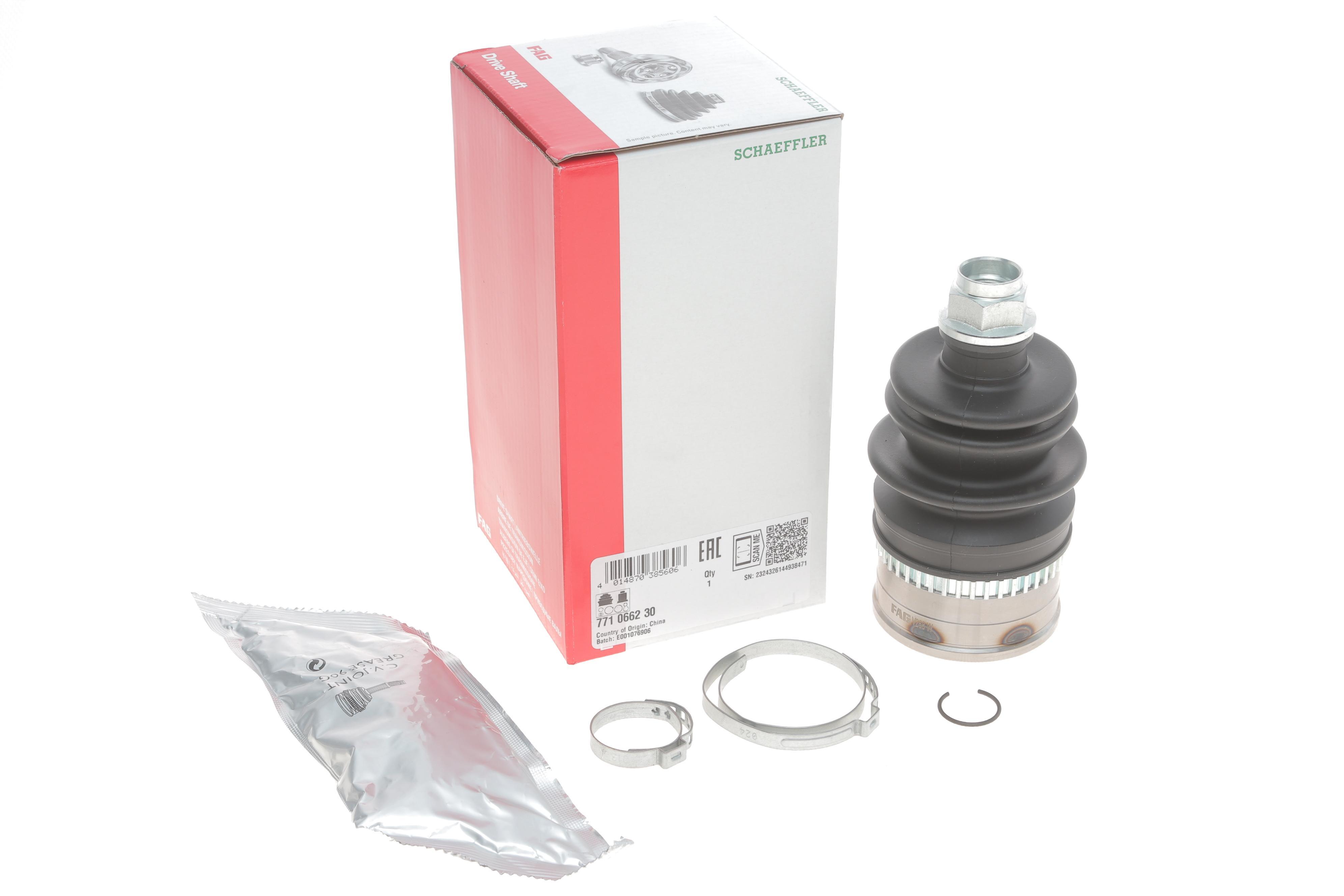 ШРКШ (зовнішній) Suzuki Ignis 1.3 00-03 (23/19z) (+ABS 43T)