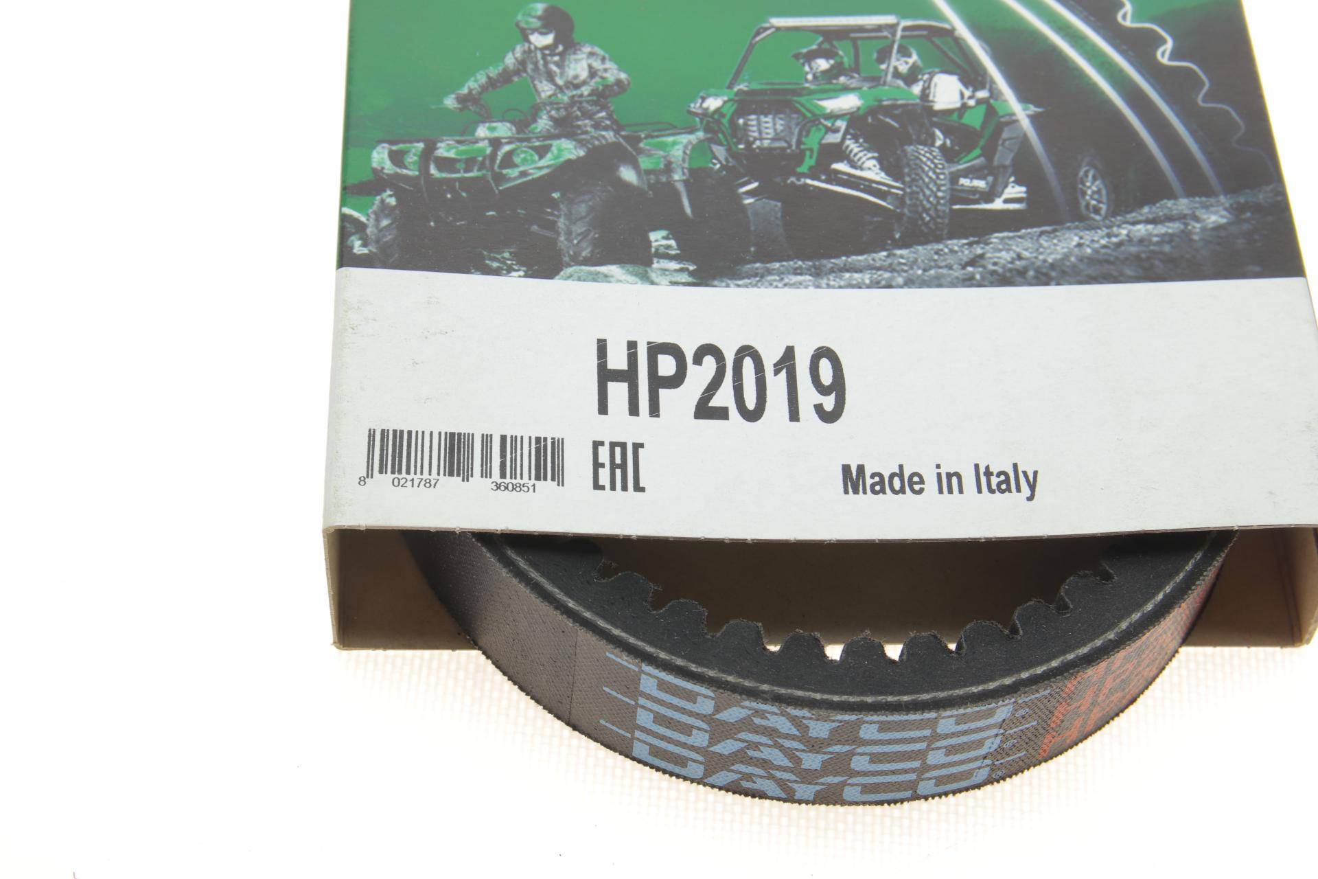 Ремінь приводу колеса Kawasaki Prairie 360 4x4 03-03 (29.7x823)