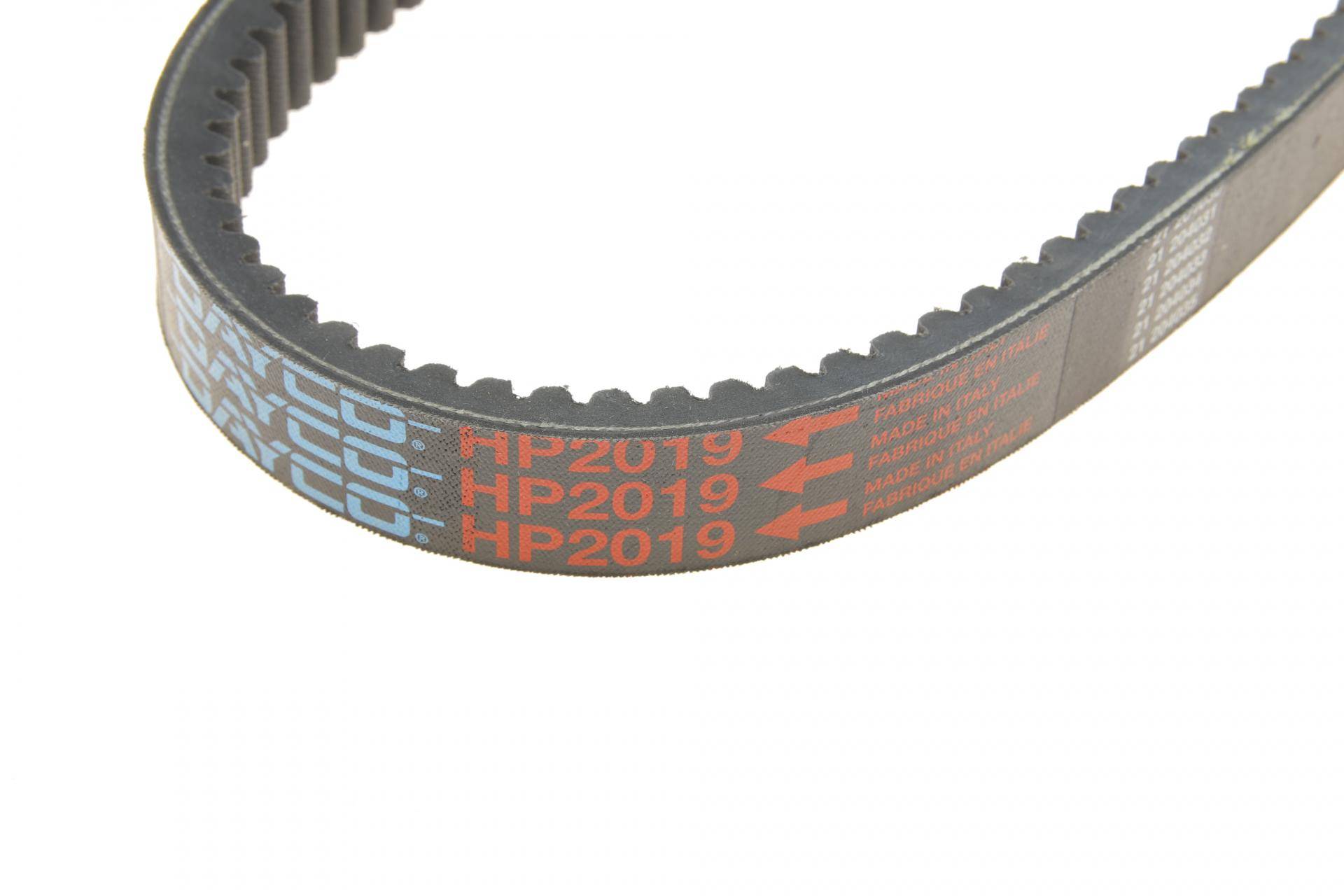 Ремінь приводу колеса Kawasaki Prairie 360 4x4 03-03 (29.7x823)