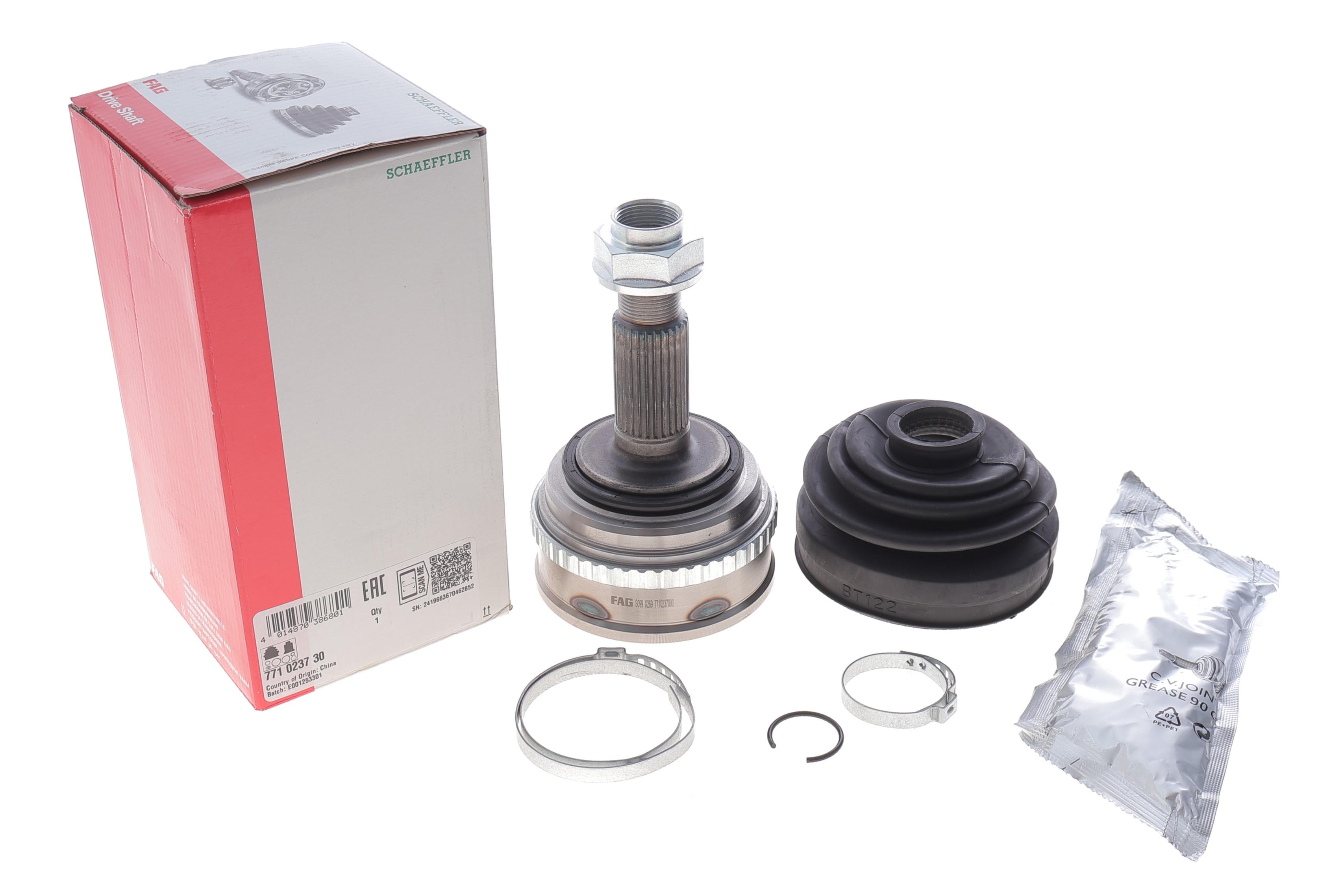 ШРКШ (зовнішній) Honda Accord V 2.0 i/2.3 iSR, 06/92 - 12/97