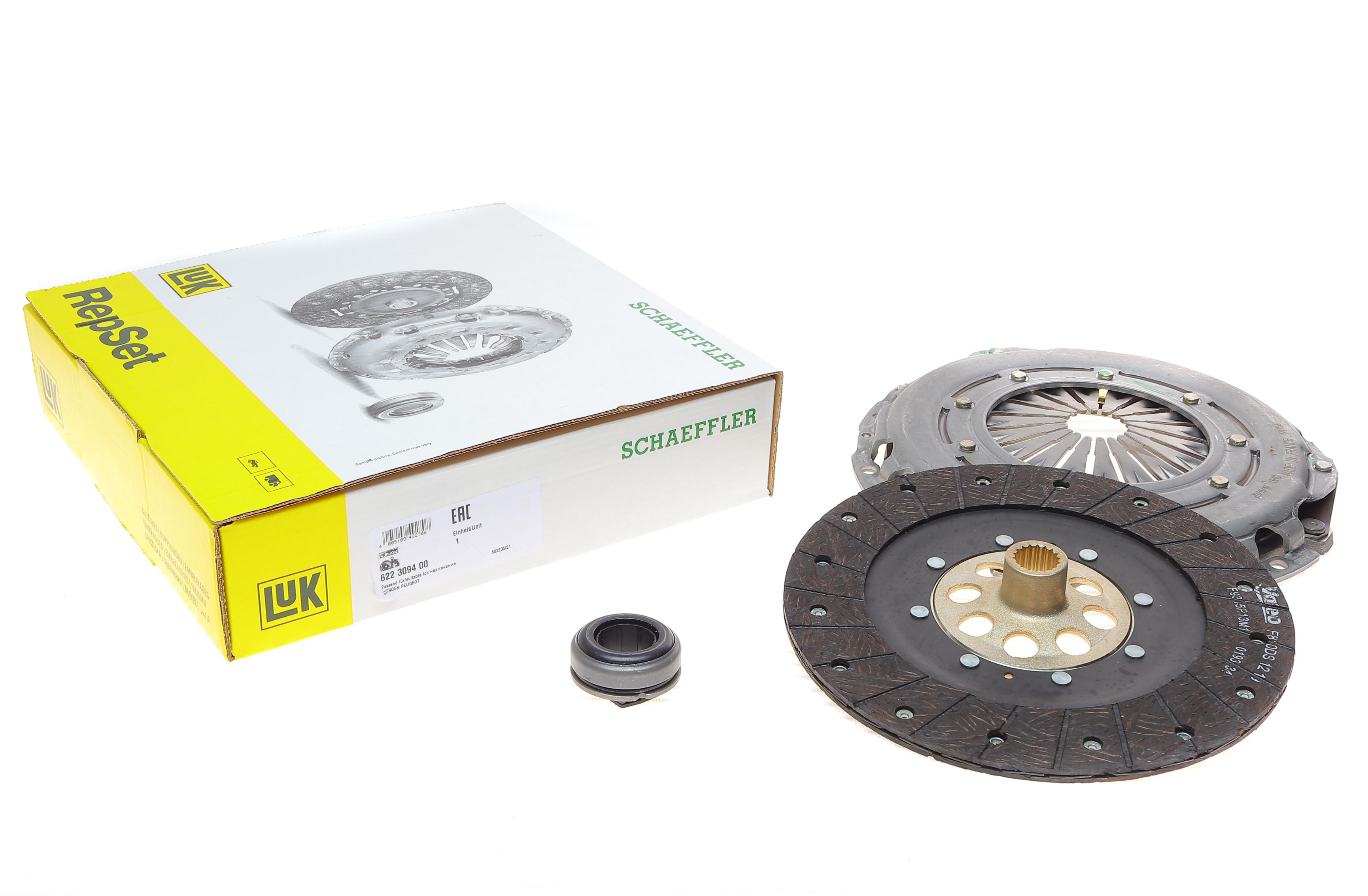 Комплект зчеплення Citroen C5 II 1.6HDi 80kw, 04-08, (DV6TED4)