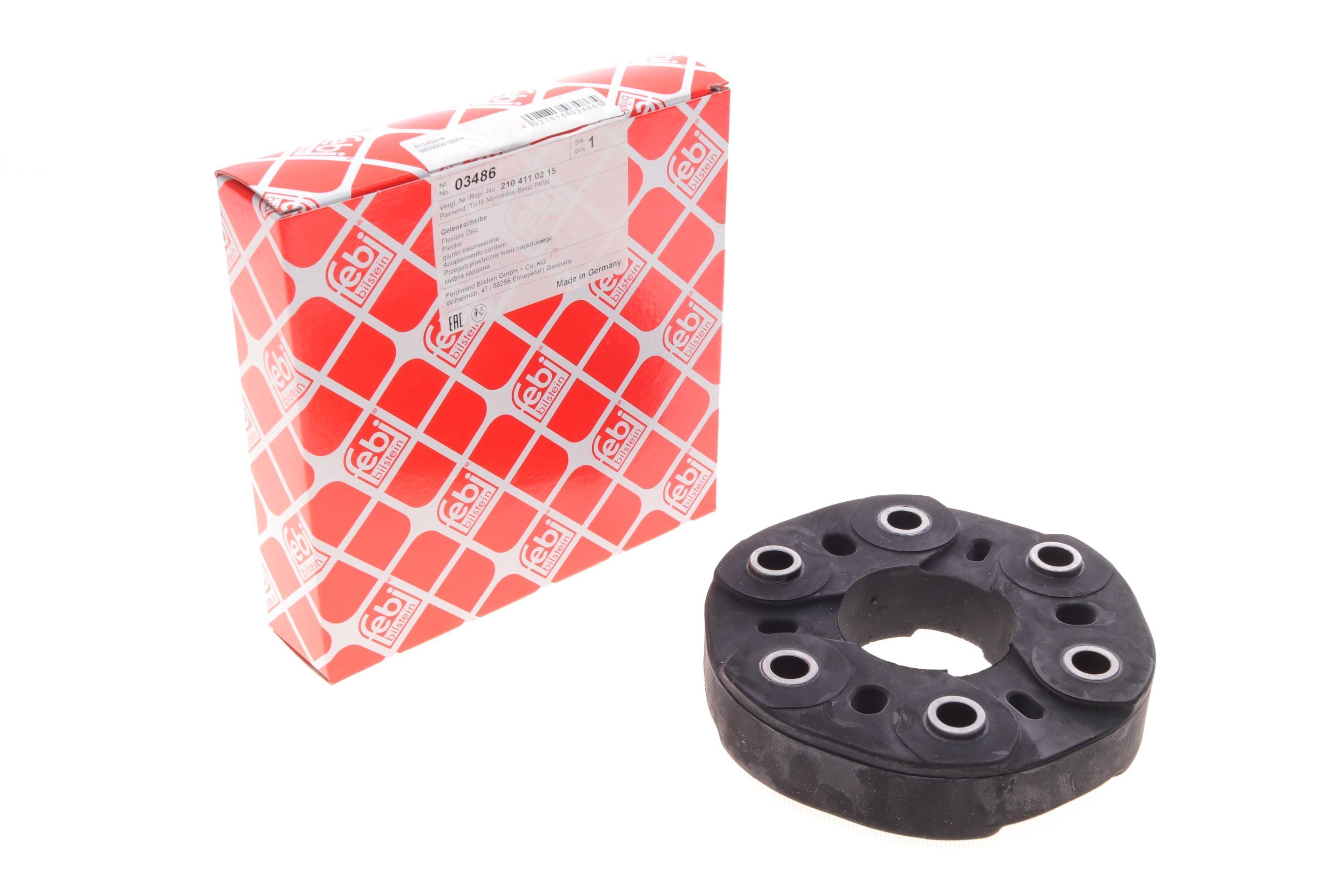 Муфта кардана еластична MB E-class (W210/S210)/C (W202/S202) 91-05 (59x144x30)