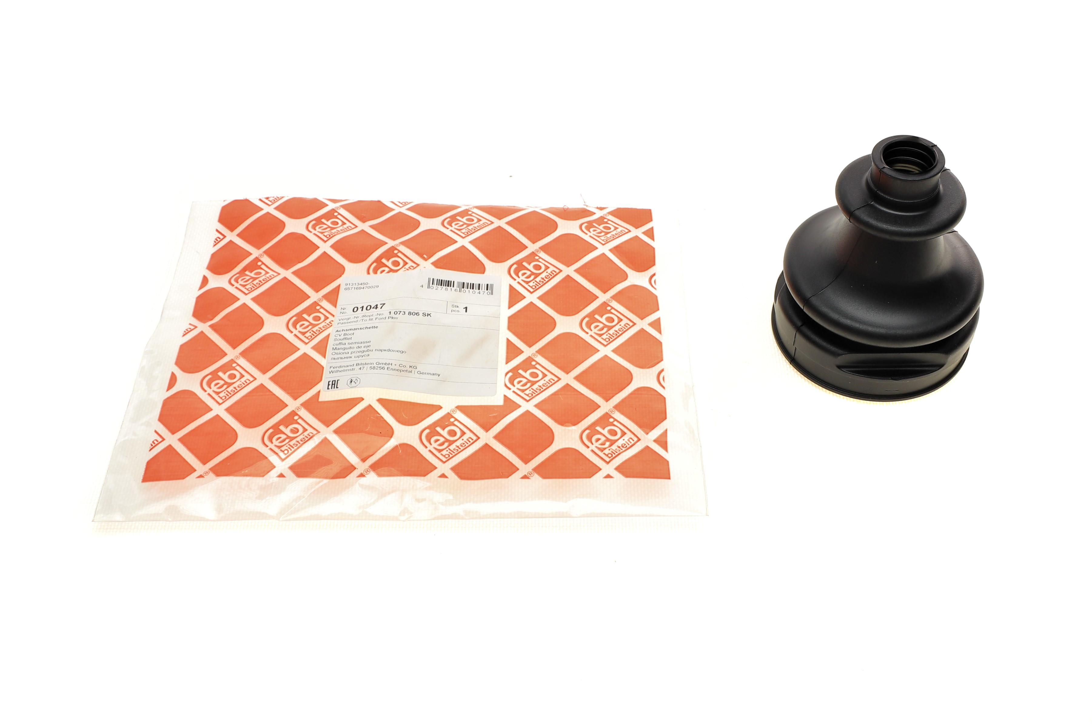 Пильник ШРКШ (внутрішній) Ford Fiesta 95-05 (21.5x76x102)