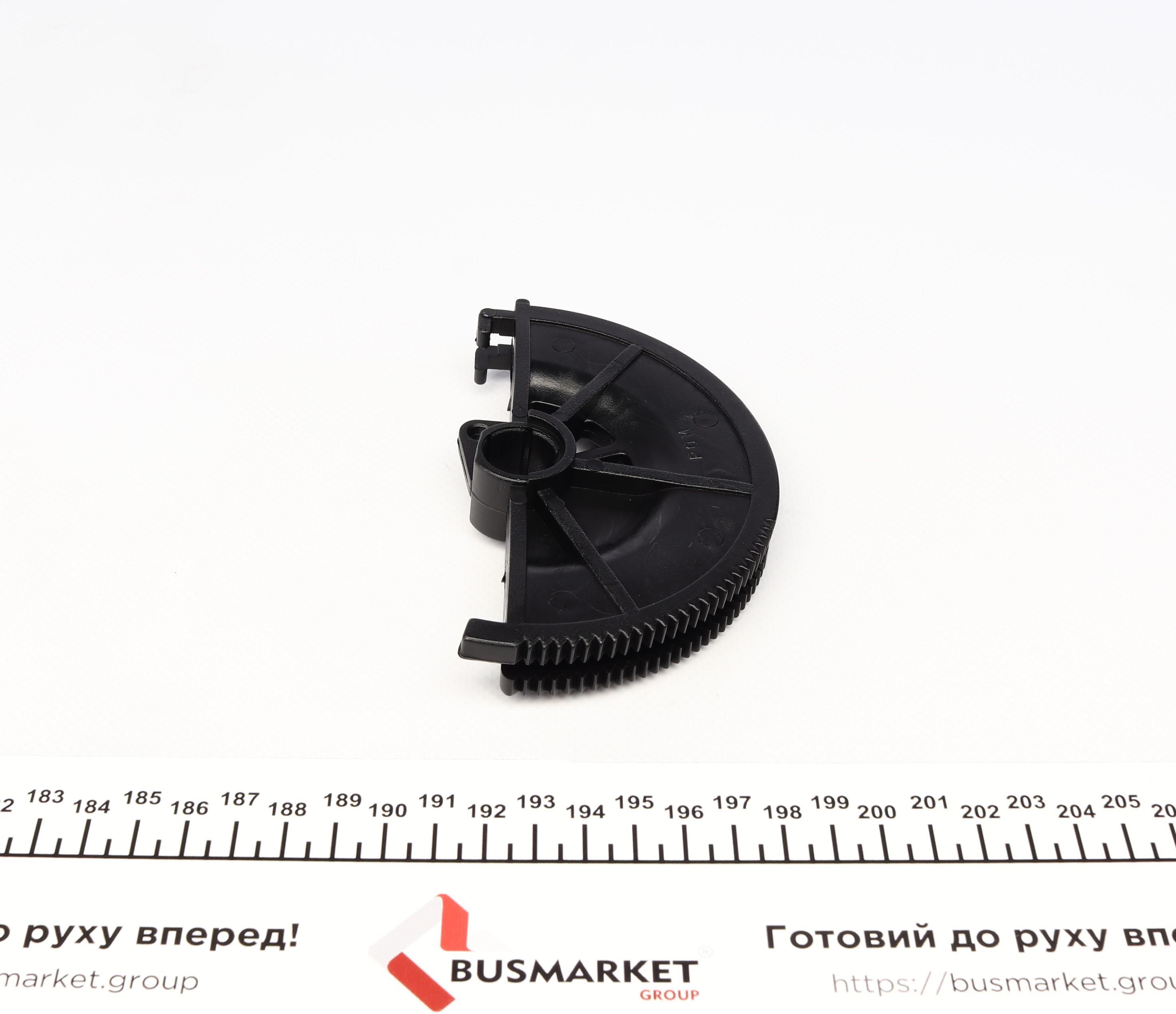 Ремкомплект регулювання зчеплення АКПП Ford Scorpio/Sierra -94 (50мм)