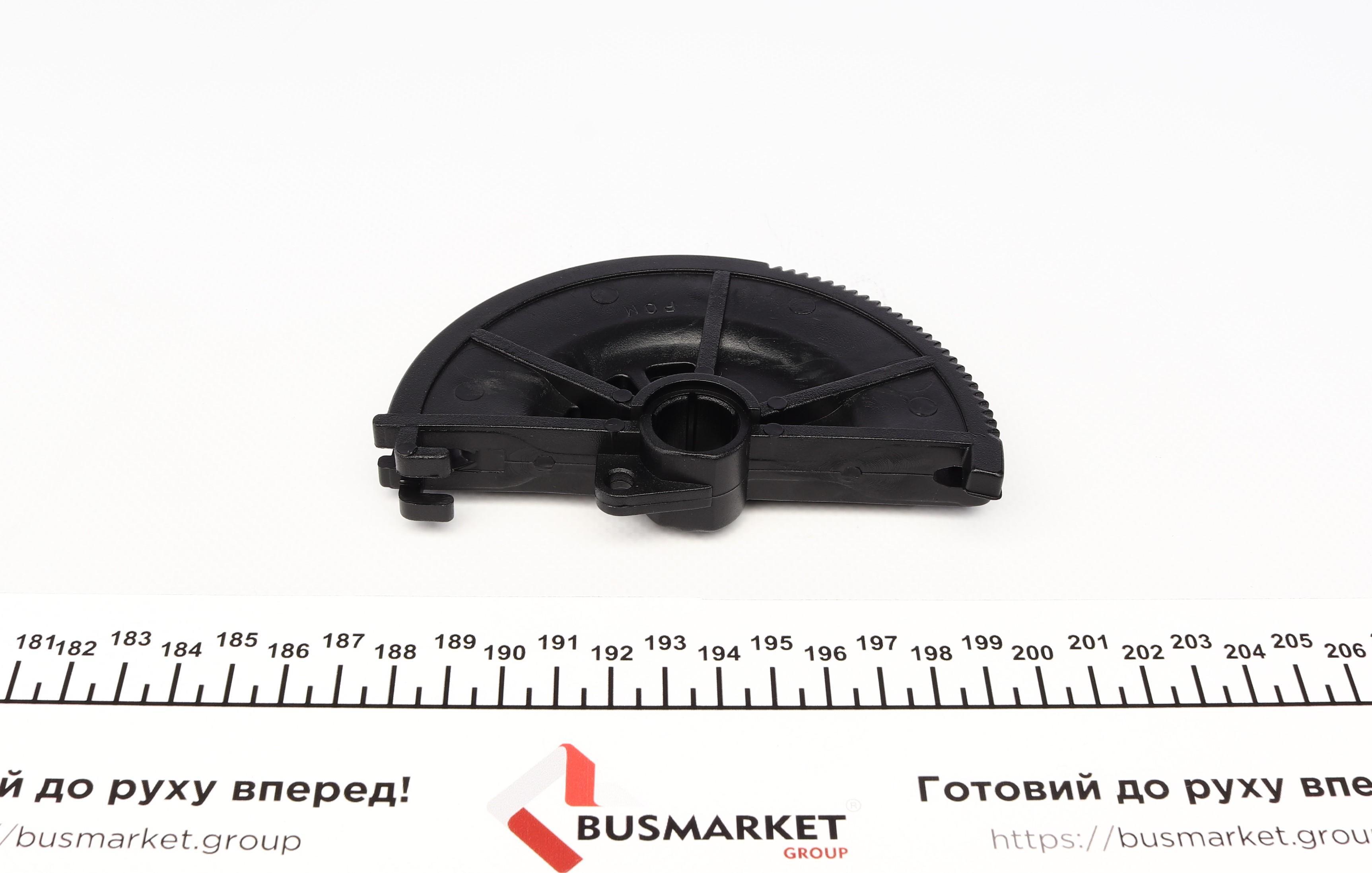 Ремкомплект регулювання зчеплення АКПП Ford Scorpio/Sierra -94 (50мм)