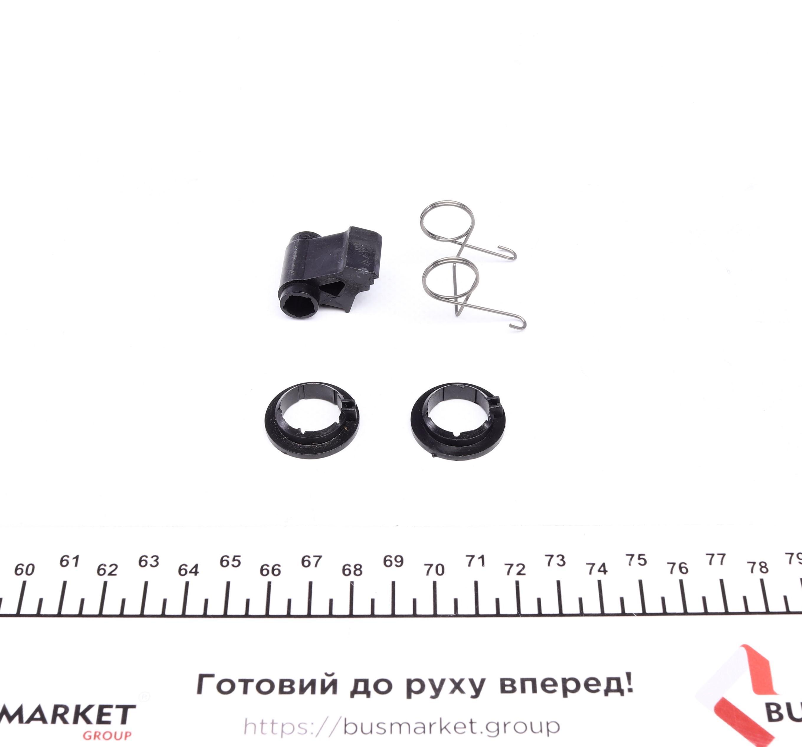 Ремкомплект регулировки зчеплення АКПП Ford Escort/Fiesta/Orion