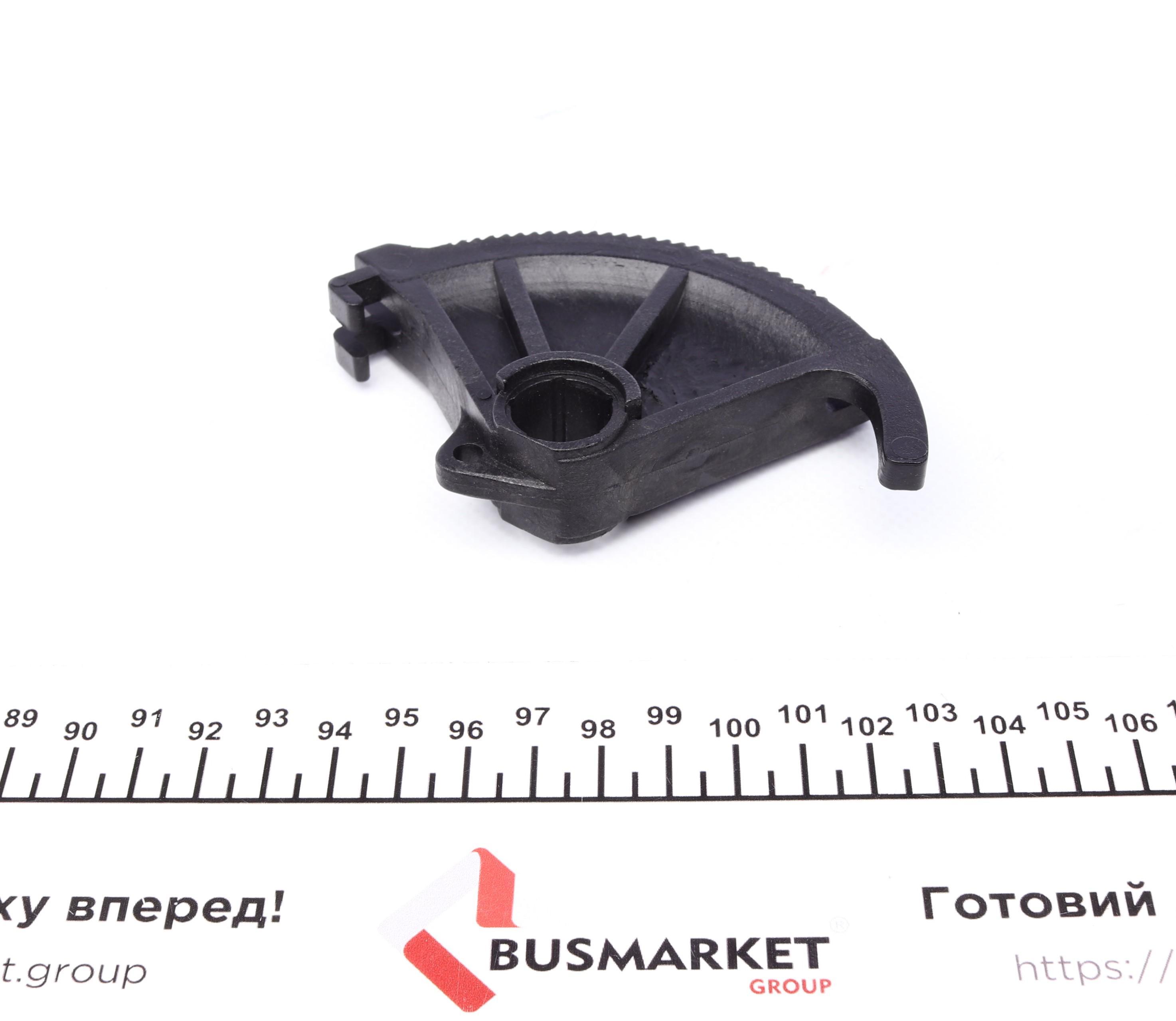 Ремкомплект регулировки зчеплення АКПП Ford Escort/Fiesta/Orion