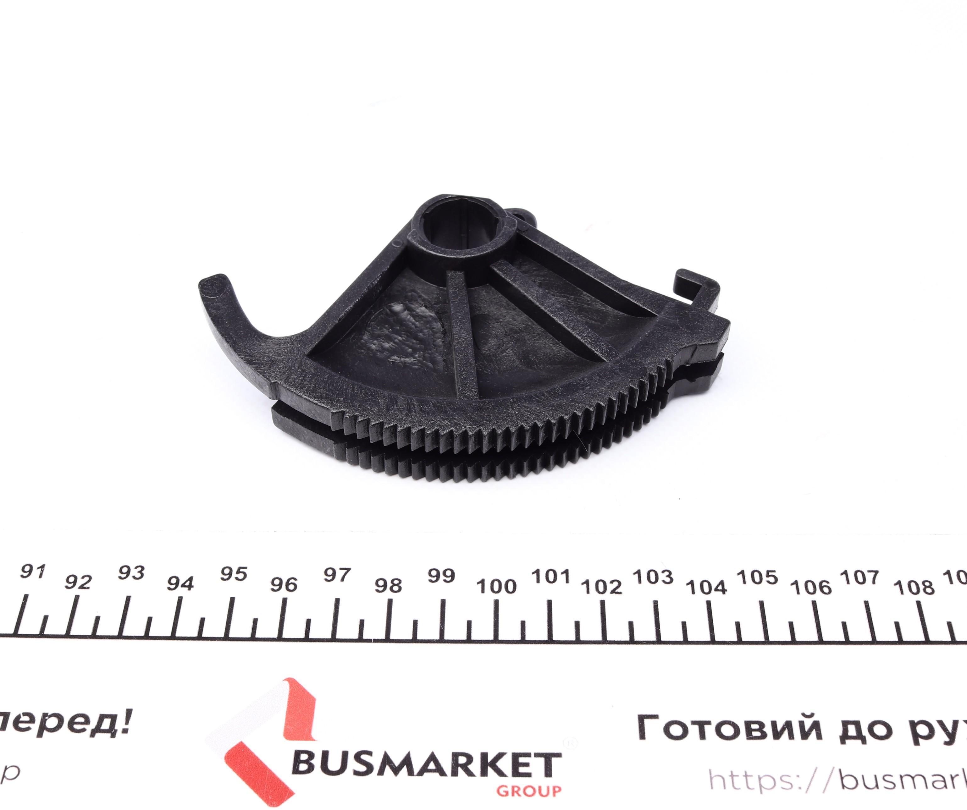 Ремкомплект регулировки зчеплення АКПП Ford Escort/Fiesta/Orion