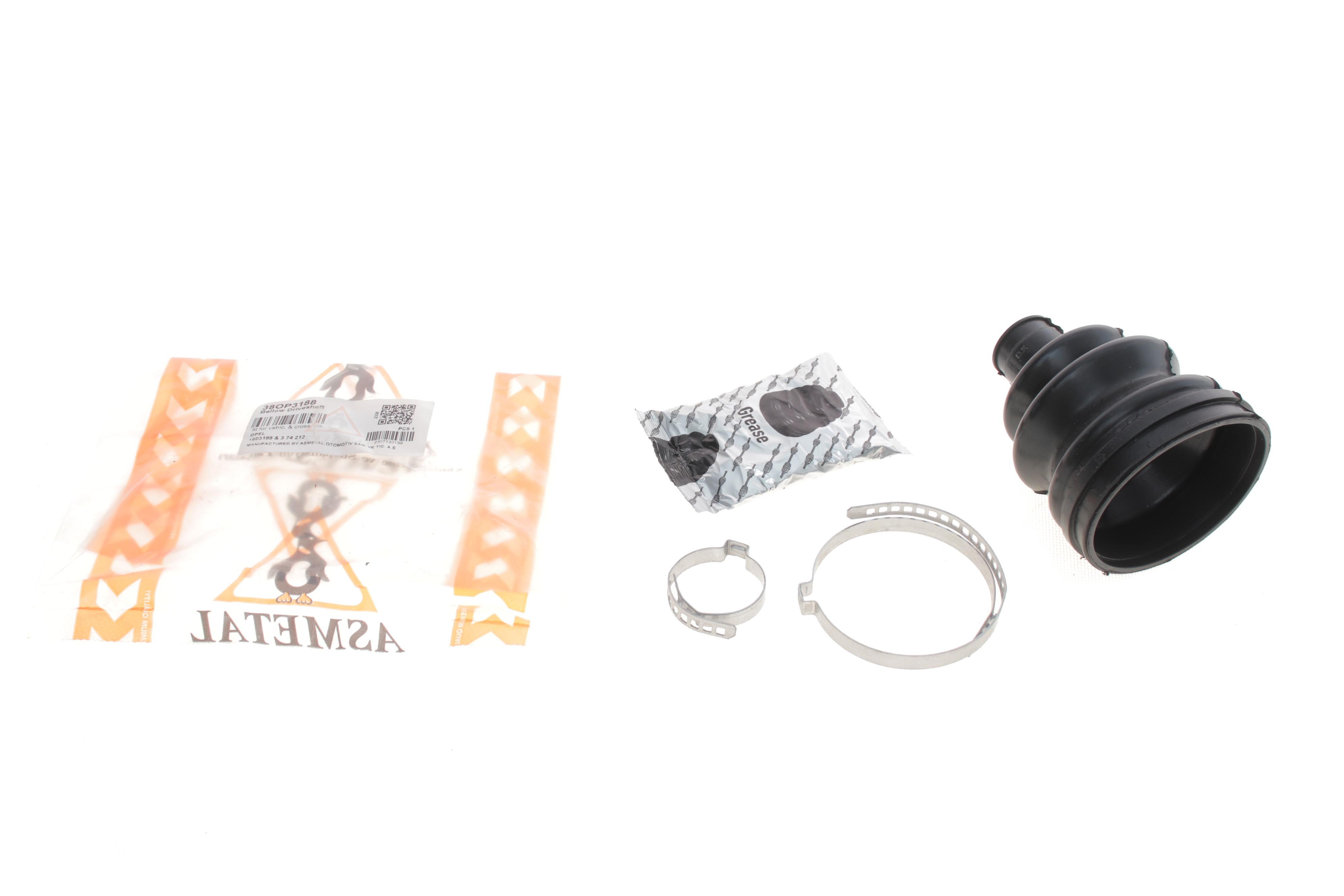 Пильник ШРКШ (зовнішній) Opel Astra F/G 91-09/Corsa B 88-04 (к-кт)