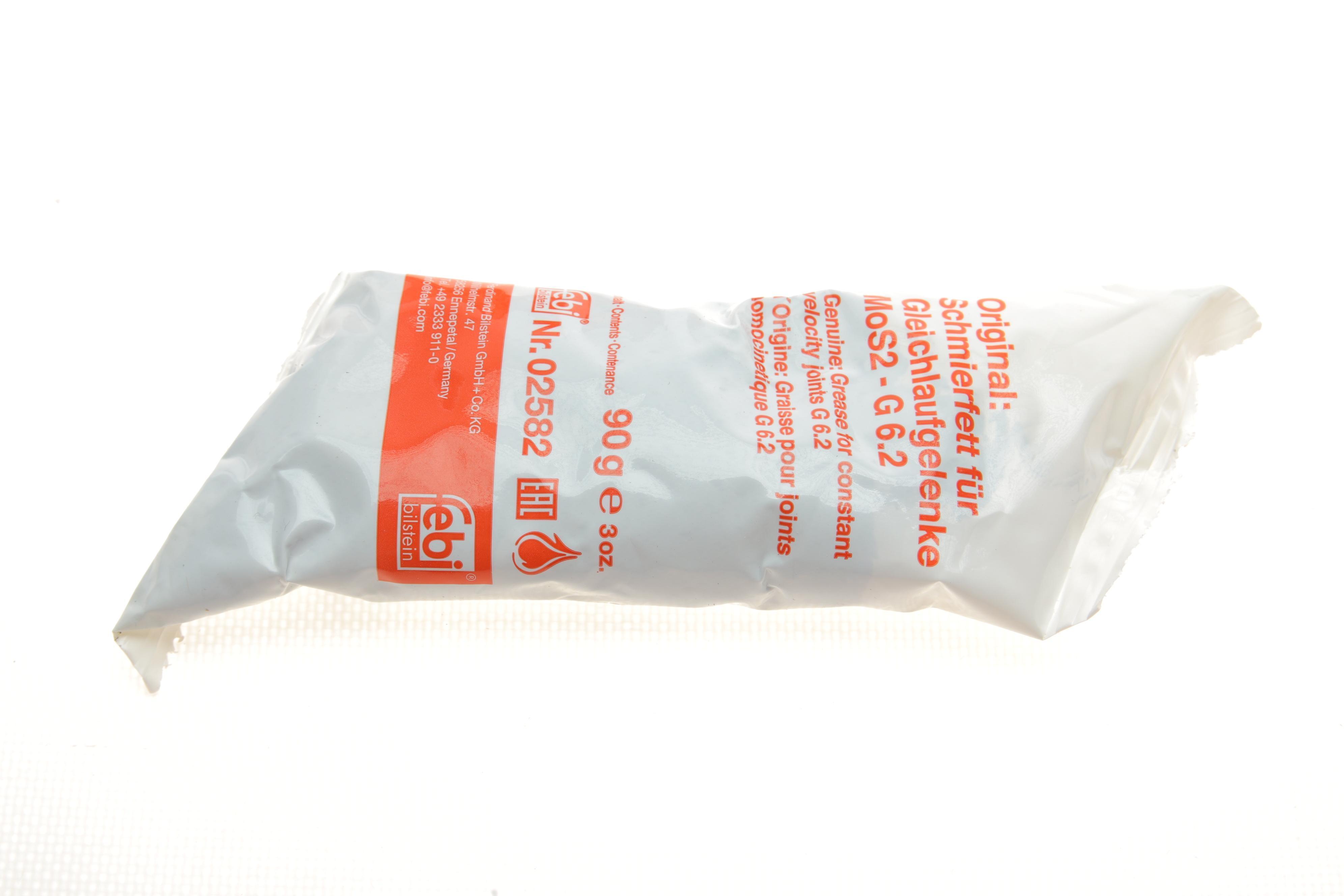 Пильник ШРКШ (внутрішній) Audi A3 2.0 TDI 19-/Q3 RS 2.5 quattro 13-18