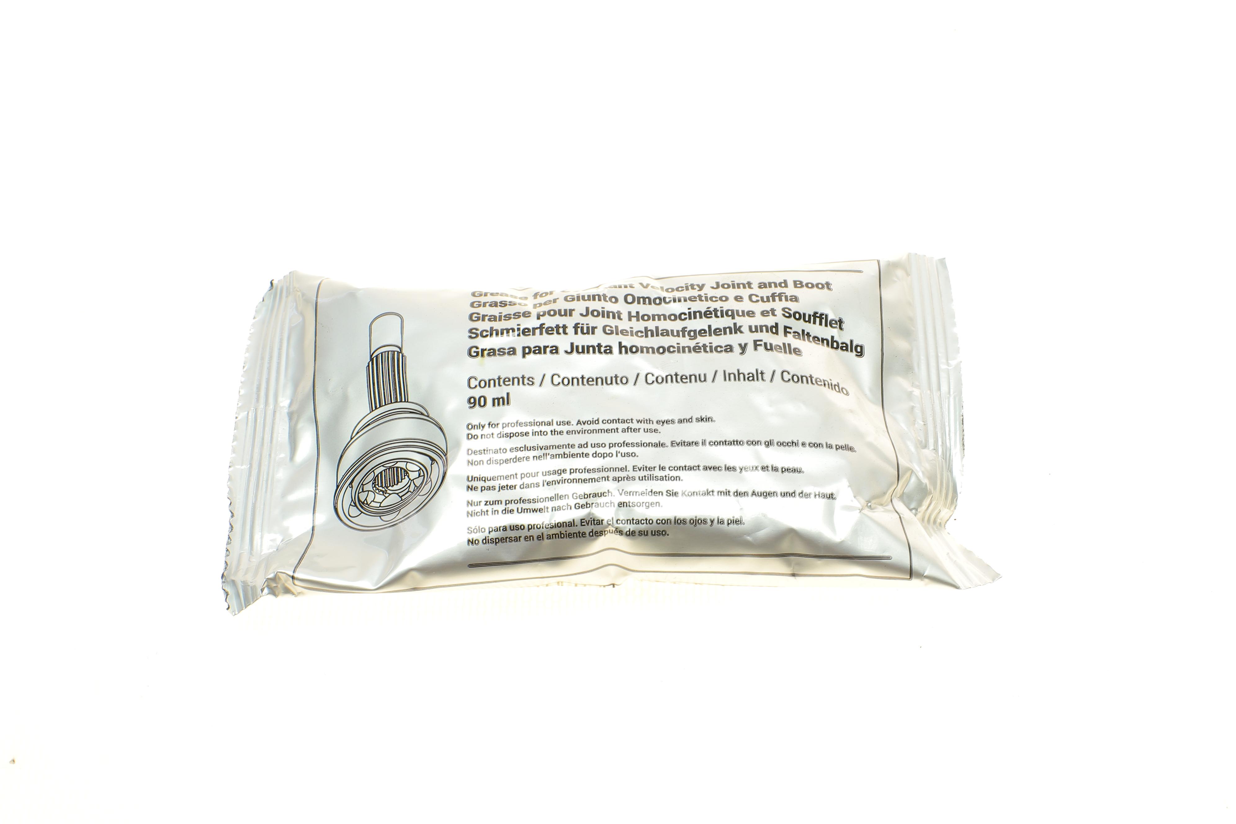 ШРКШ (зовнішній) Hyundai Coupe 02-09/Elantra 00-06 (25z/23z/80mm) (ABS 44z)