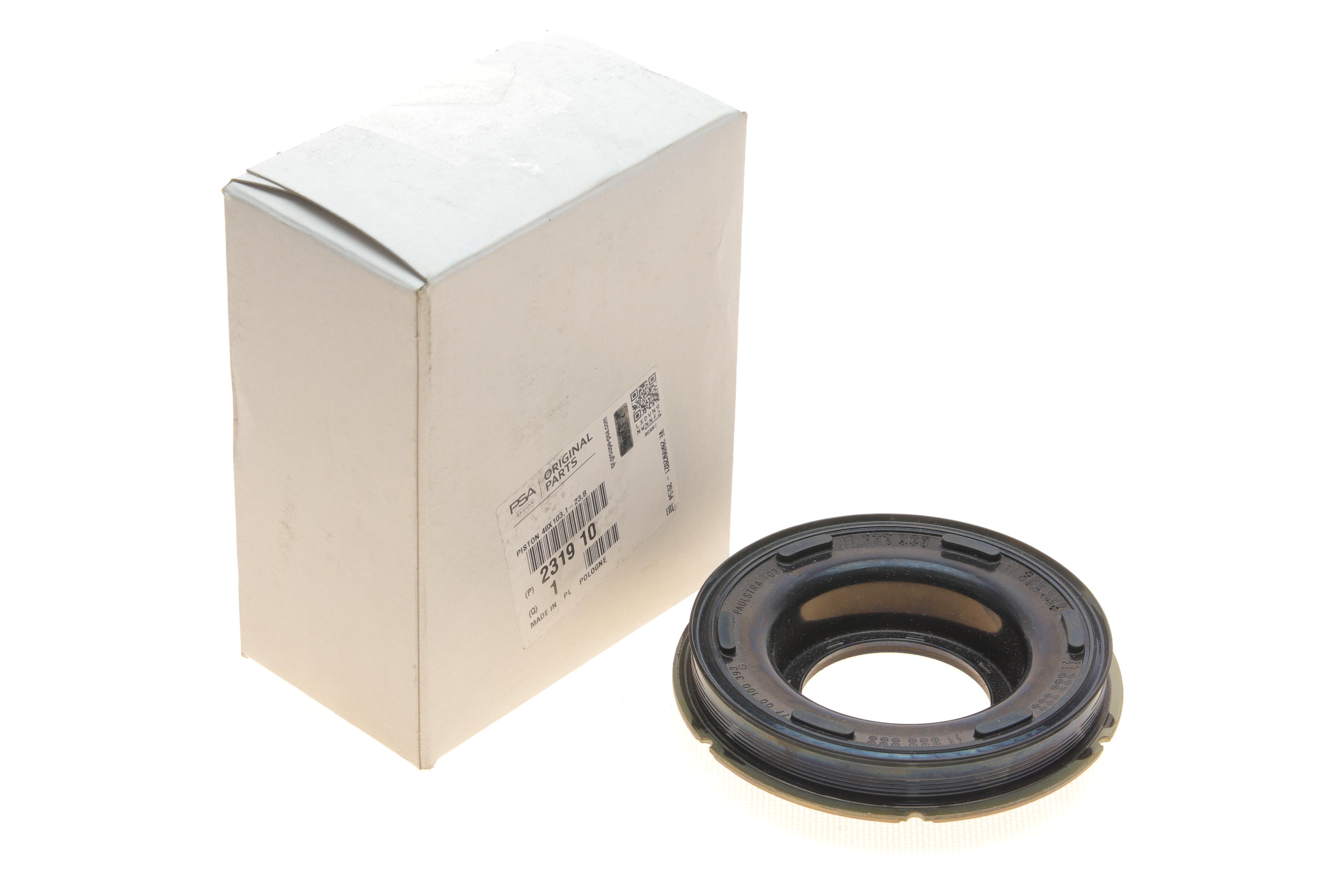 Поршень АКПП Citroen C3/C4/Peugeot 405/406/407 04-08