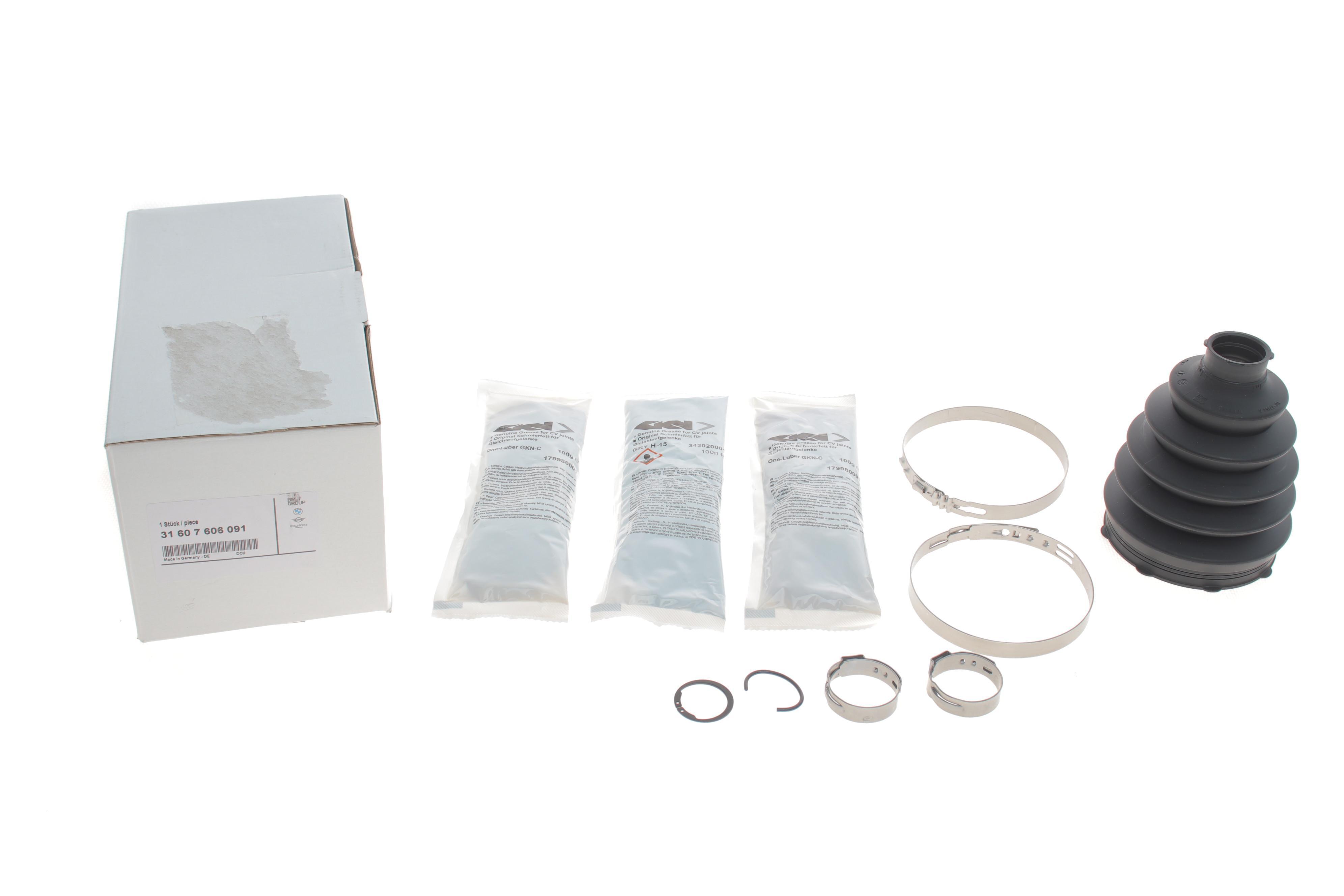 Пильник ШРКШ (зовнішній) BMW 5 (F10/F07/F11) 10-17 N57/N63/N55/N47/N20