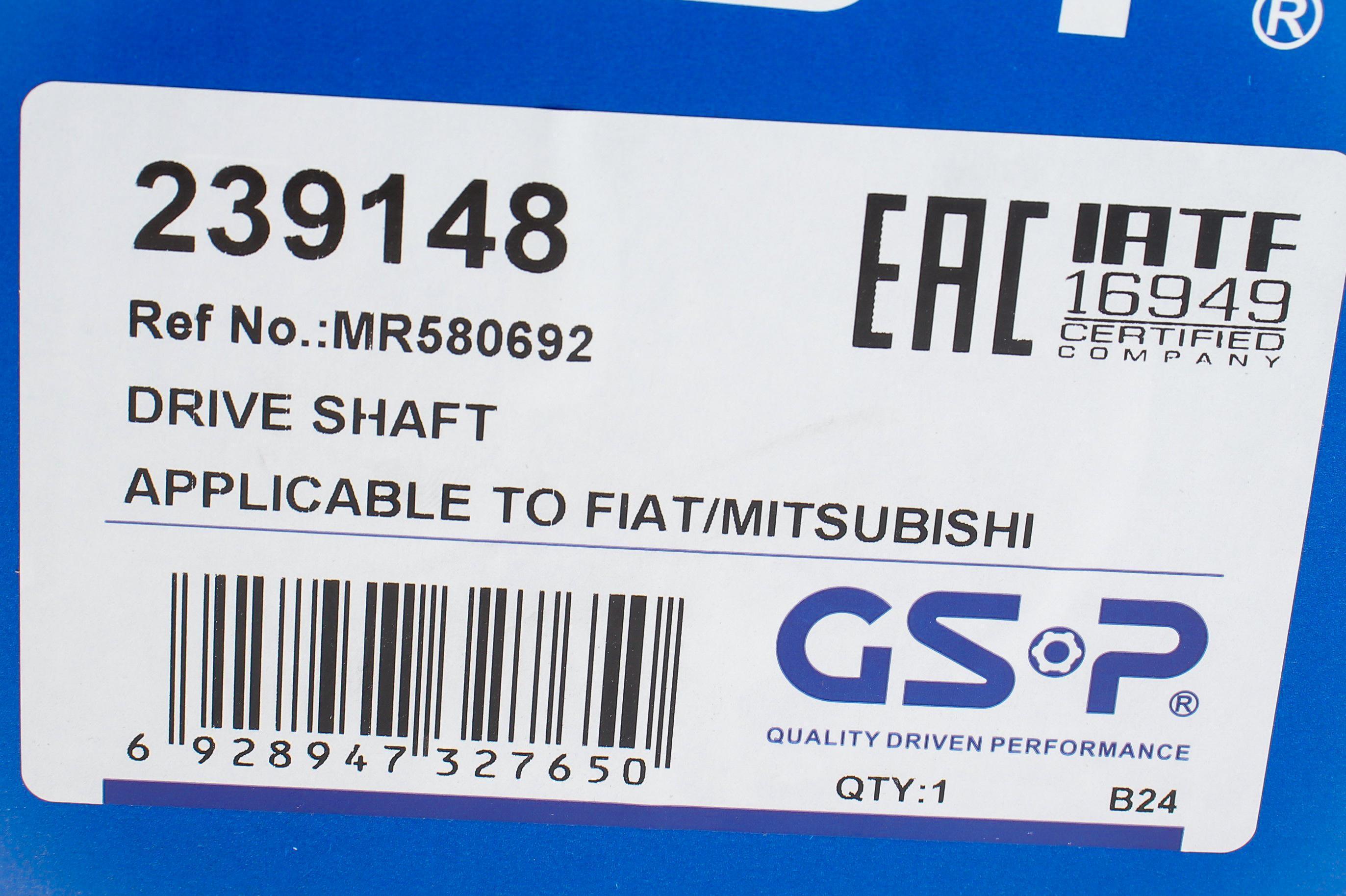 Піввісь (передня) (R) Mitsubishi L200 2.5 DI-D 07-15 (30z/33z/492mm) (+ABS47z)