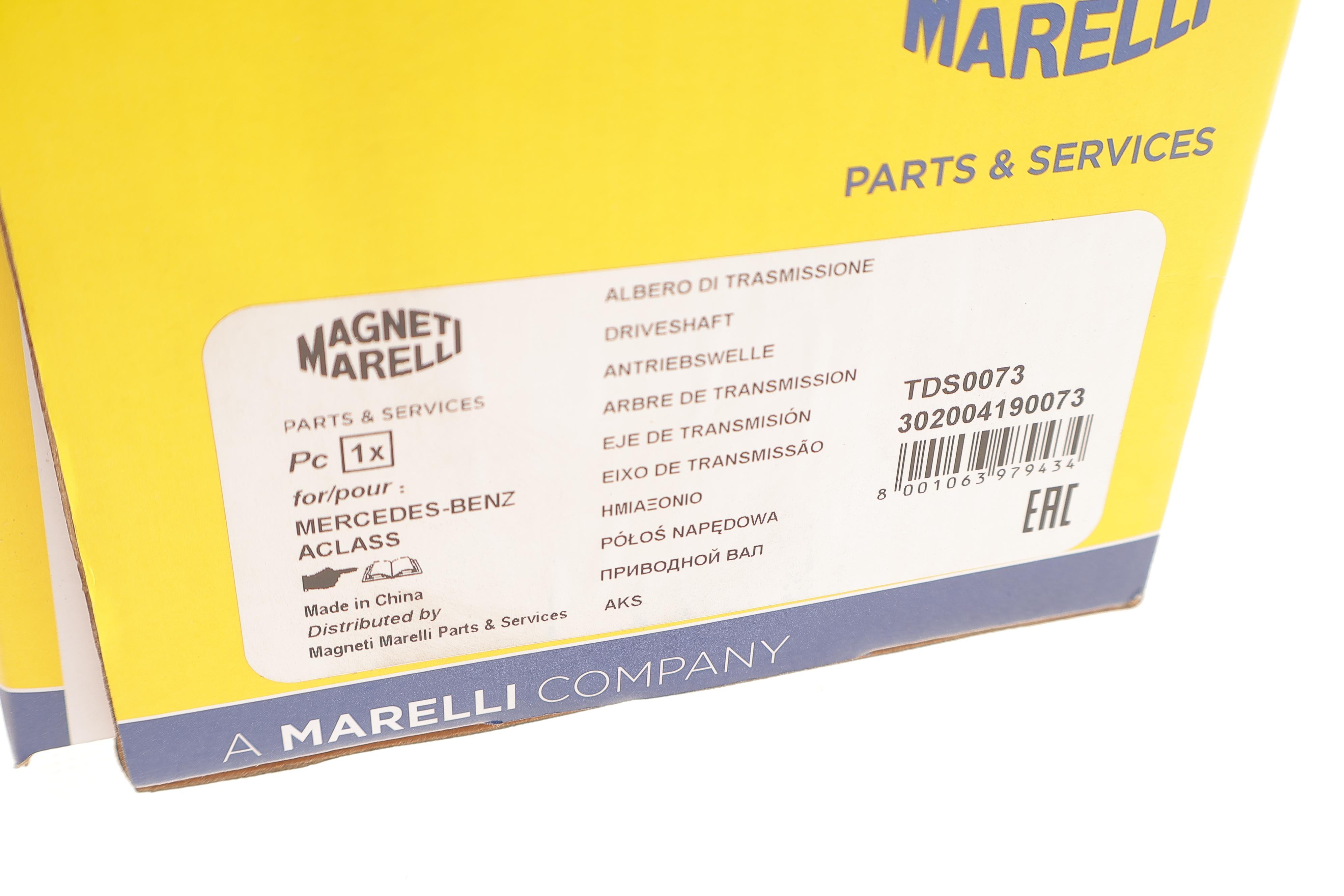 Полуось (передня) Ford Connect 02-13 (L) (25x26x632) (TDS0073)