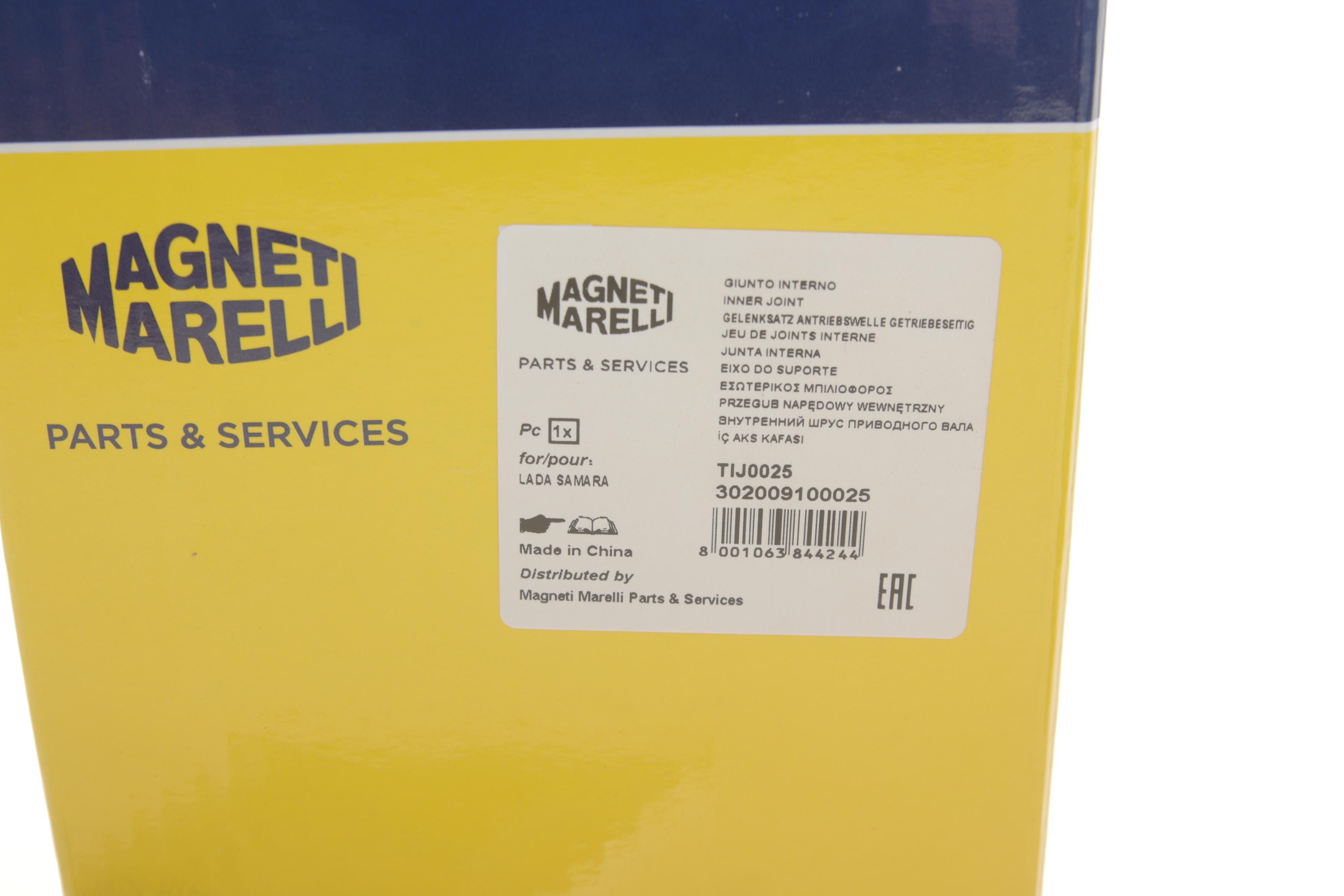 Шрус (внутрішній) Lada 110-112/Samara 95-10 (24/22z)