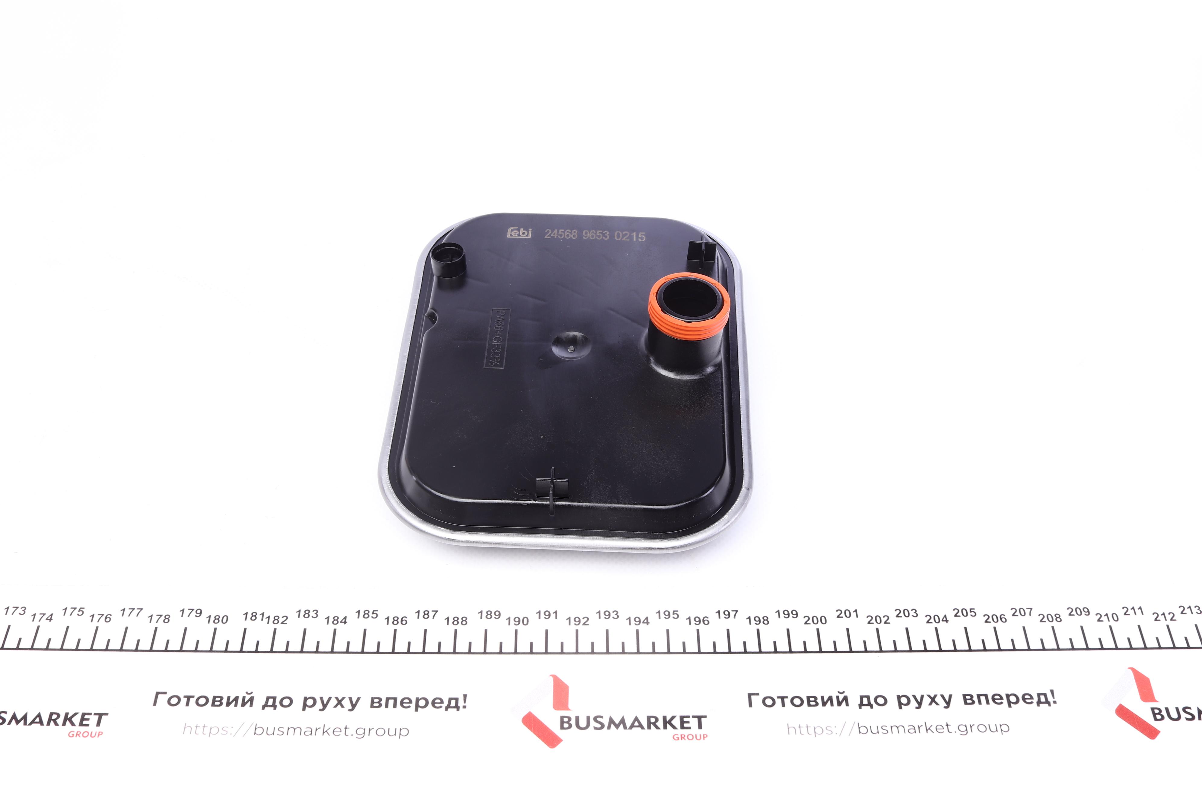 Фільтр АКПП MB A-class (W168)/Vaneo (414) 97-05 (к-кт з прокладкою)