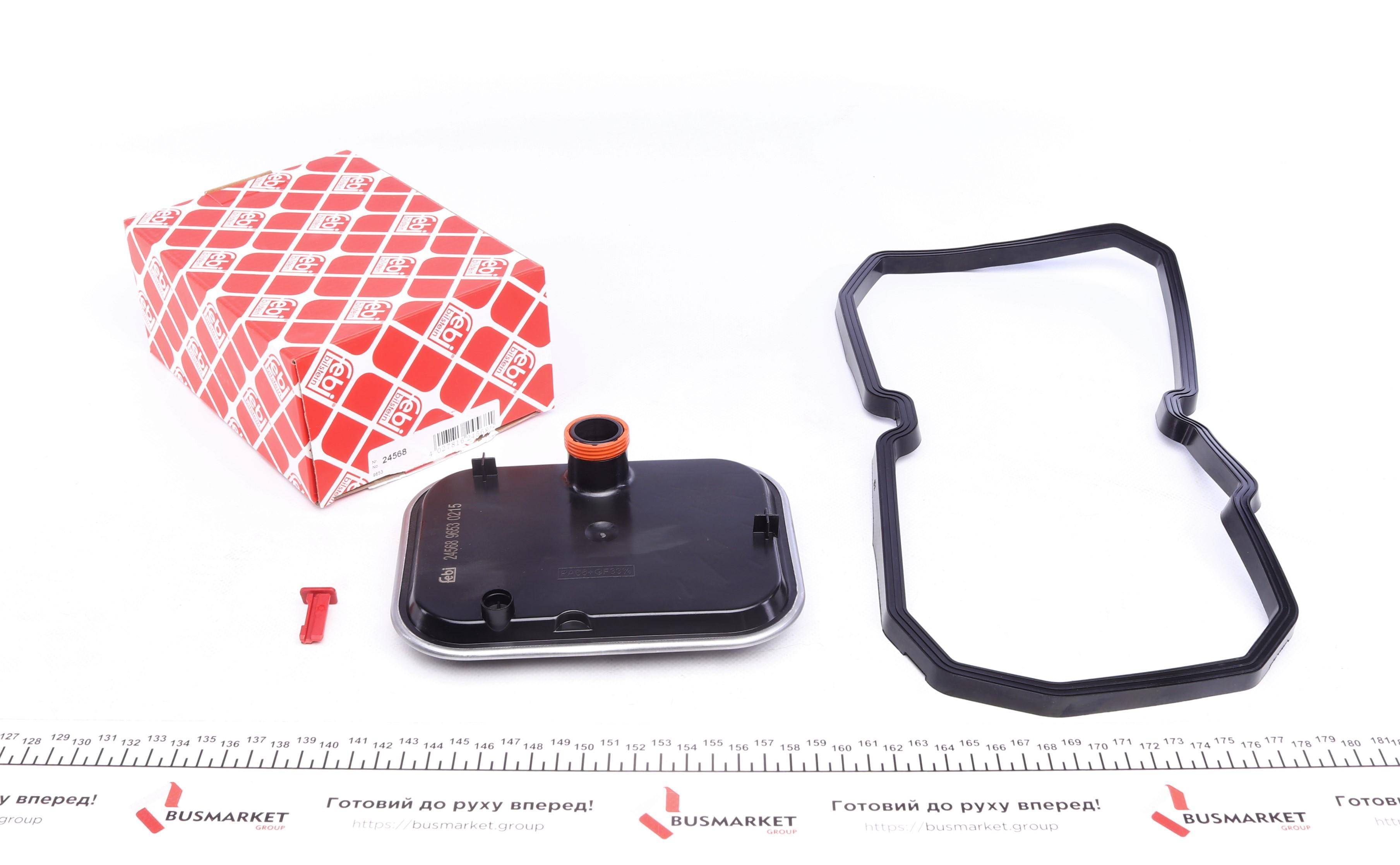 Фільтр АКПП MB A-class (W168)/Vaneo (414) 97-05 (к-кт з прокладкою)