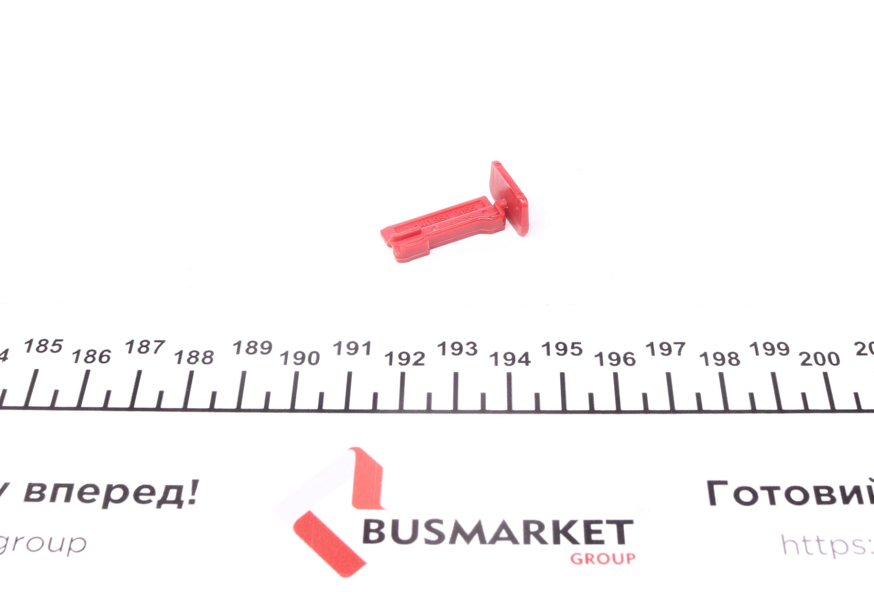 Фільтр АКПП MB A-class (W168)/Vaneo (414) 97-05 (к-кт з прокладкою)