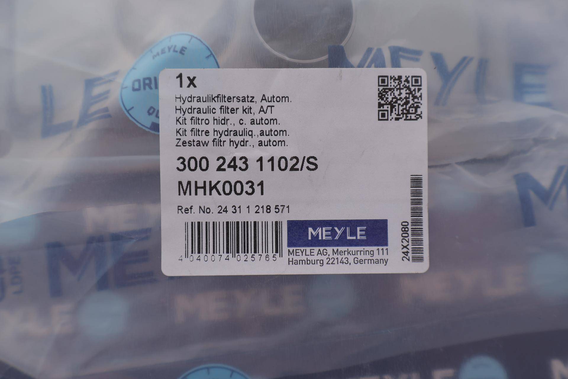 Фільтр АКПП BMW 5 (E34)/7 (E32) 2.0-3.5i -94