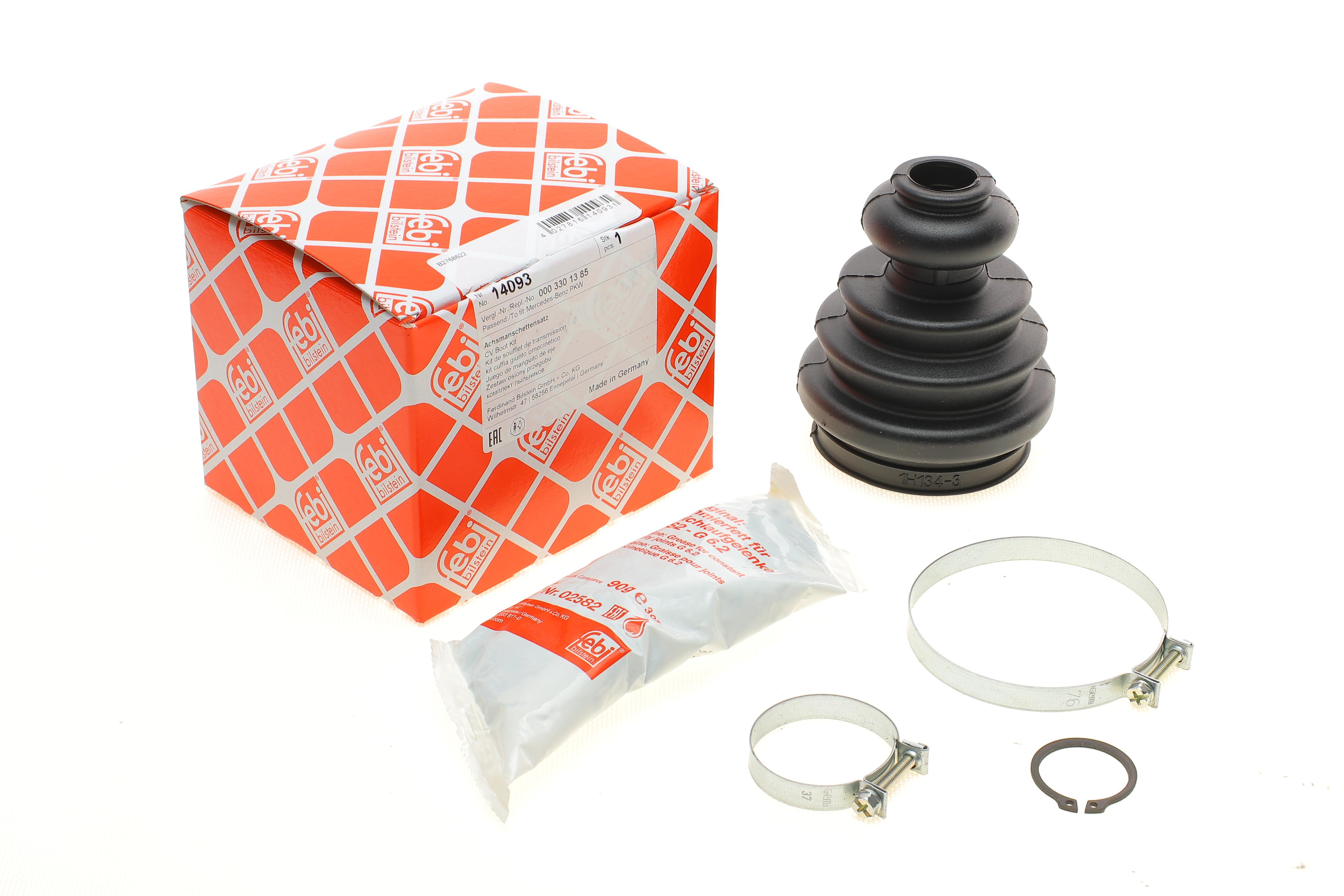 Пильник ШРКШ (внутрішній) MB Vito (W638) 96-03 (24x57x99mm)